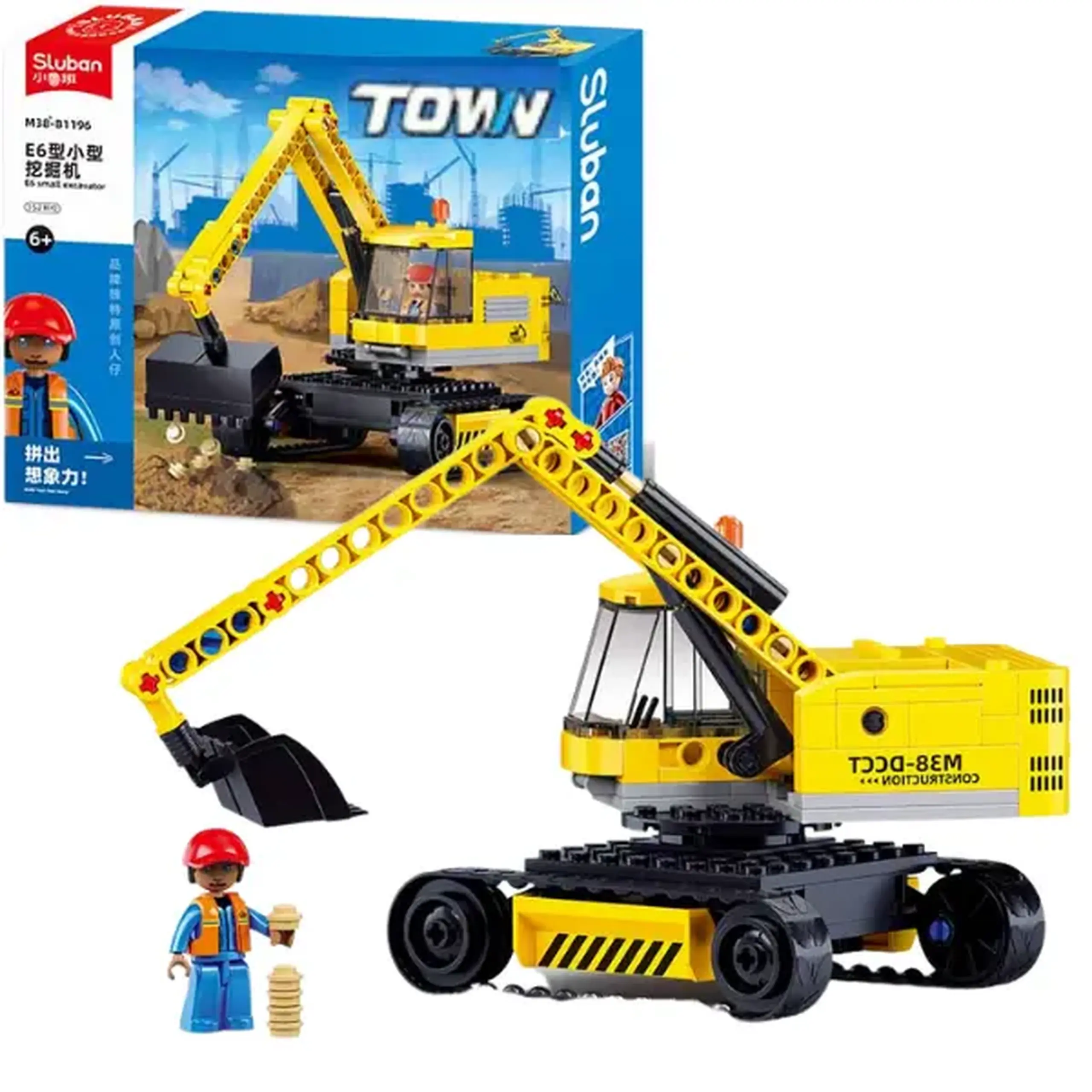 Set de construcție ”Excavator mic E6”, 138 elem.