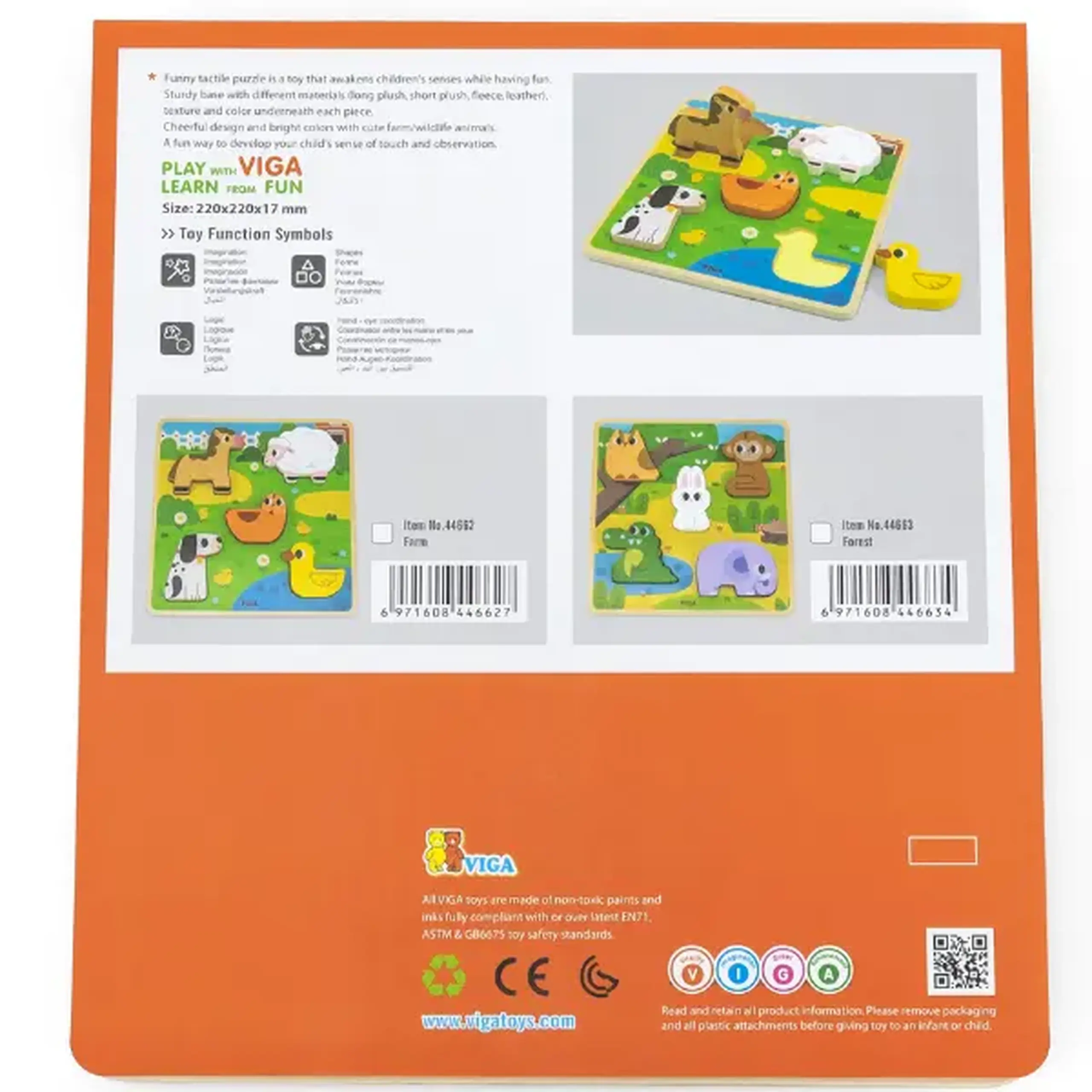Puzzle tactil - inserție "Ferma", 5 elem.