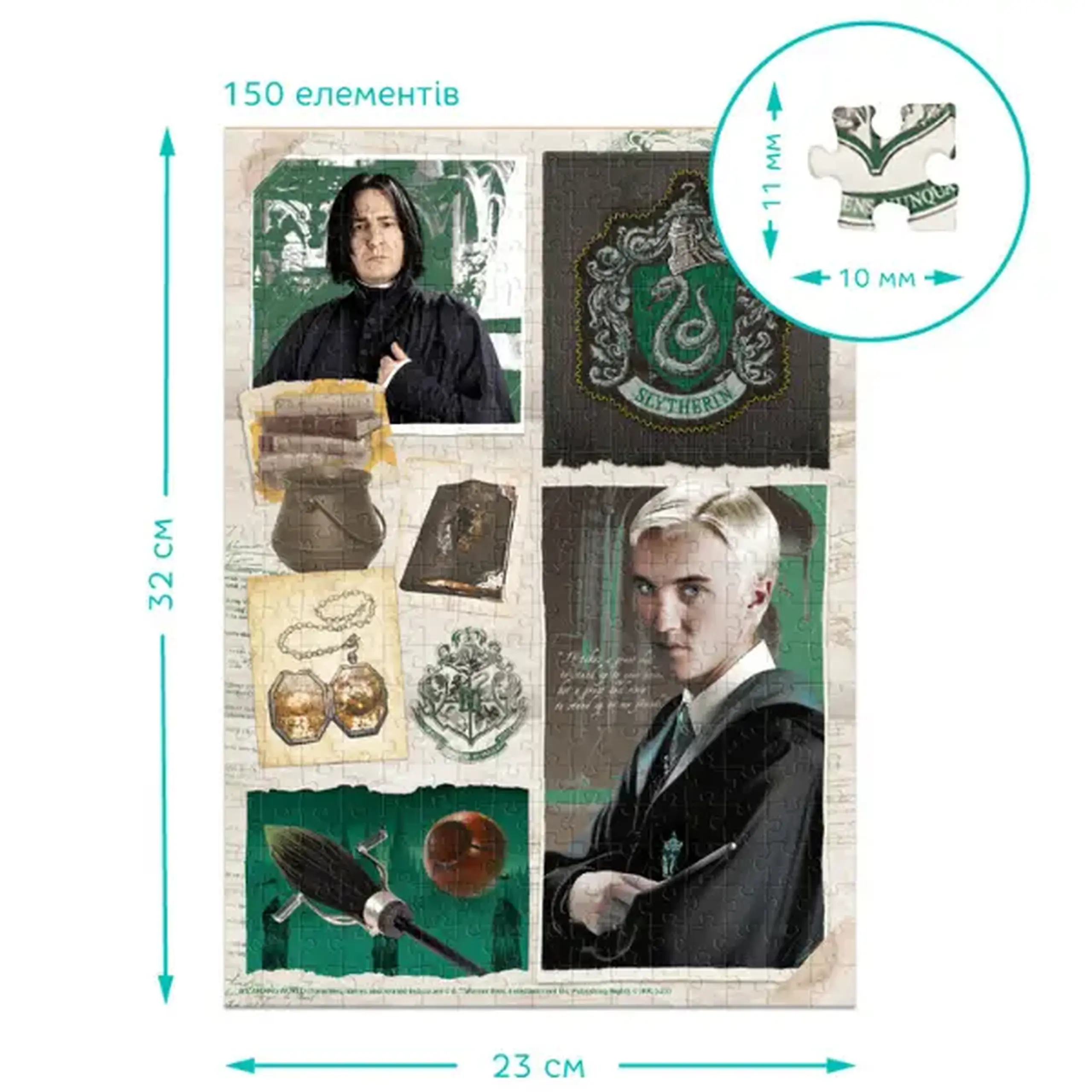 Puzzle "Gryffindor", seria Harry Potter, 150 elem.