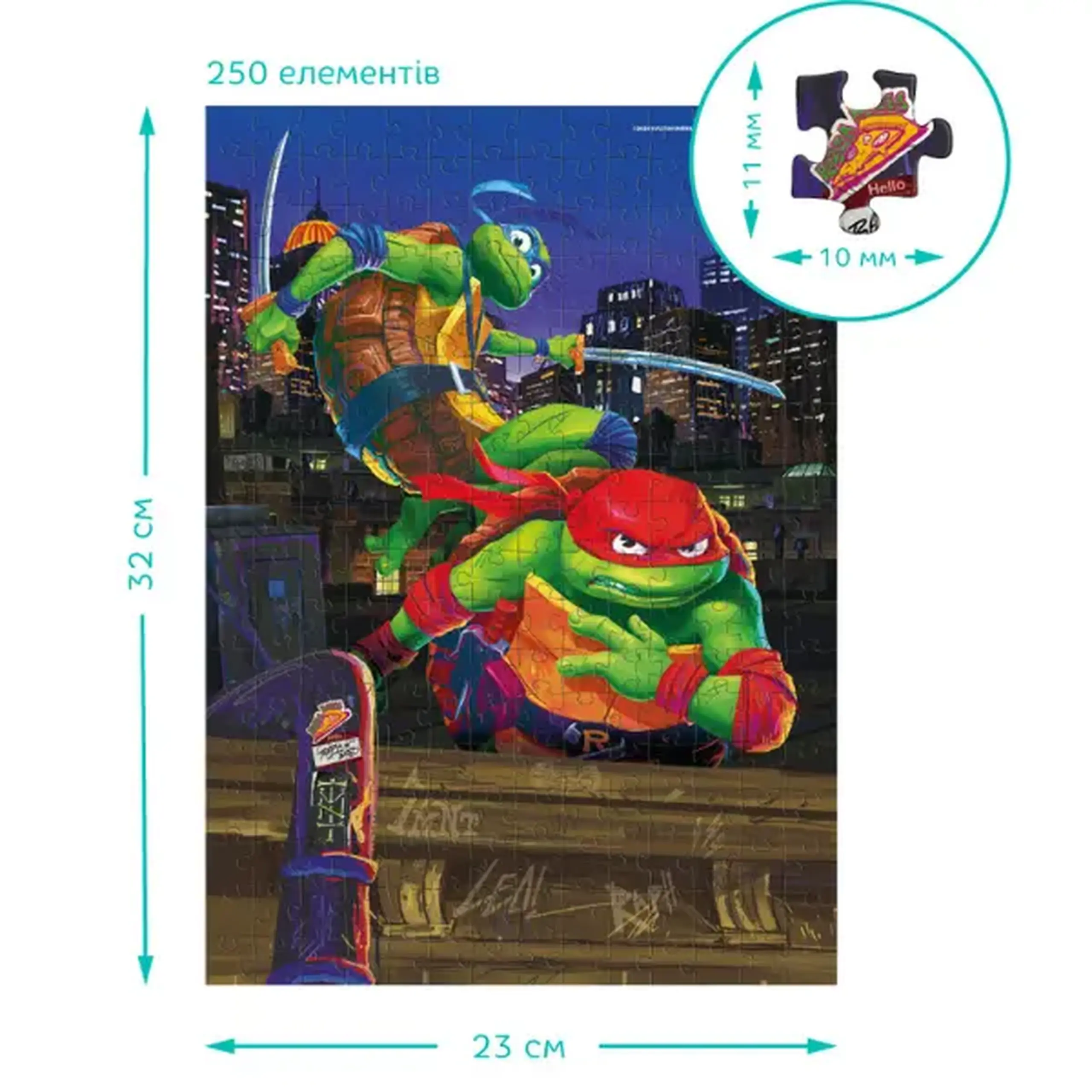 Puzzle "Leonardo și Raphael", seria Țestoasele Ninja, 250 elem.