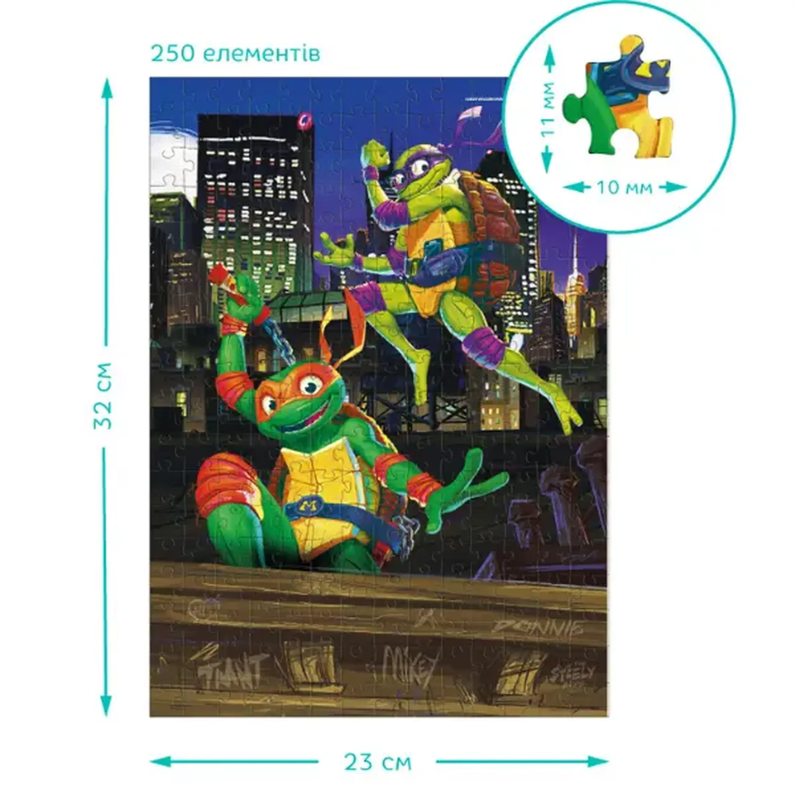 Puzzle "Donatello și Michelangelo", seria Țestoasele Ninja, 250 elem.