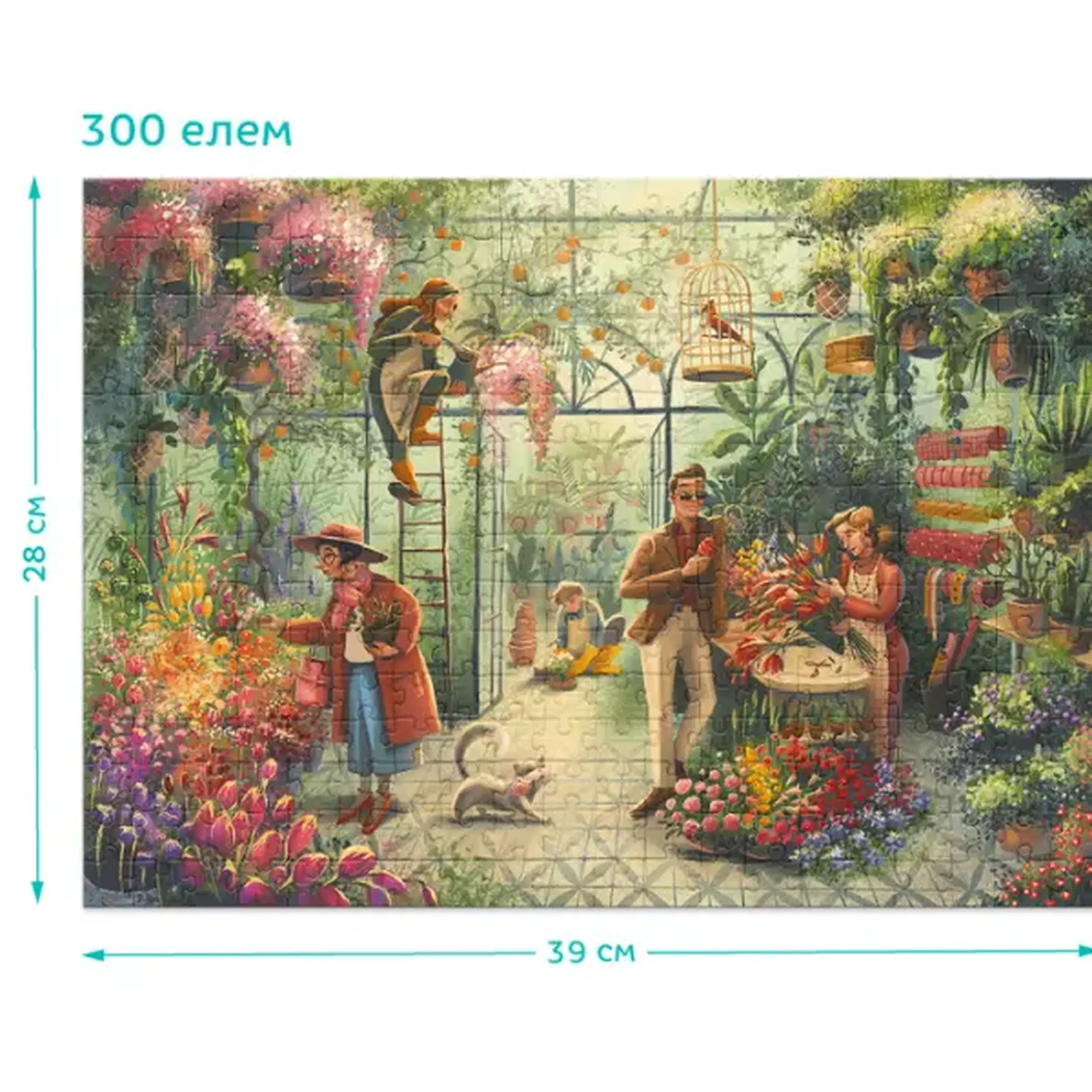 Puzzle "Magazinul de flori", seria Stil de viață, 300 elem.