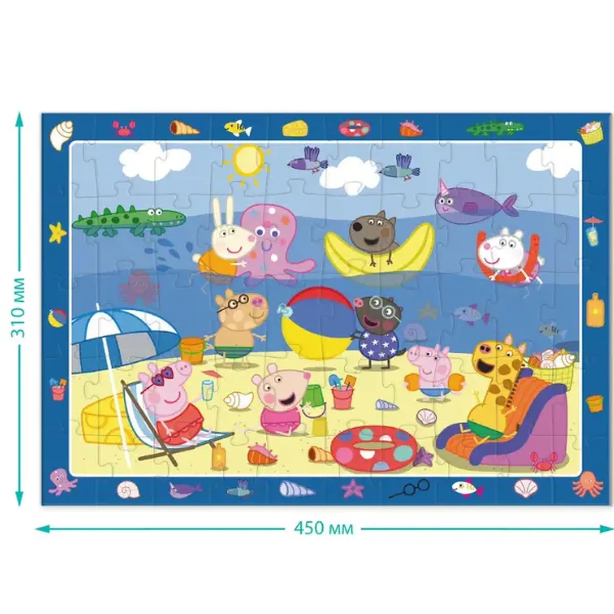 Puzzle "Vacanța de vară", seria Peppa Pig, 50 elem.