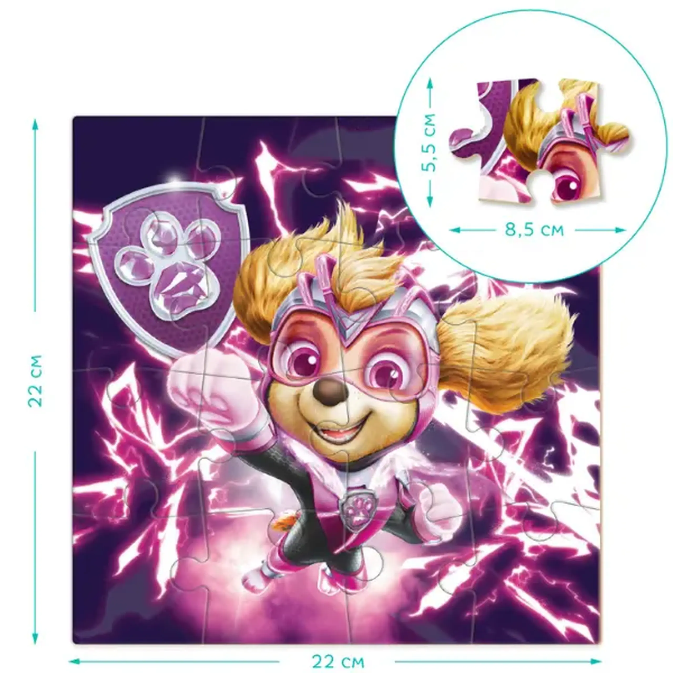 Puzzle "Skye", seria Patrula cățelușilor, 16 elem.