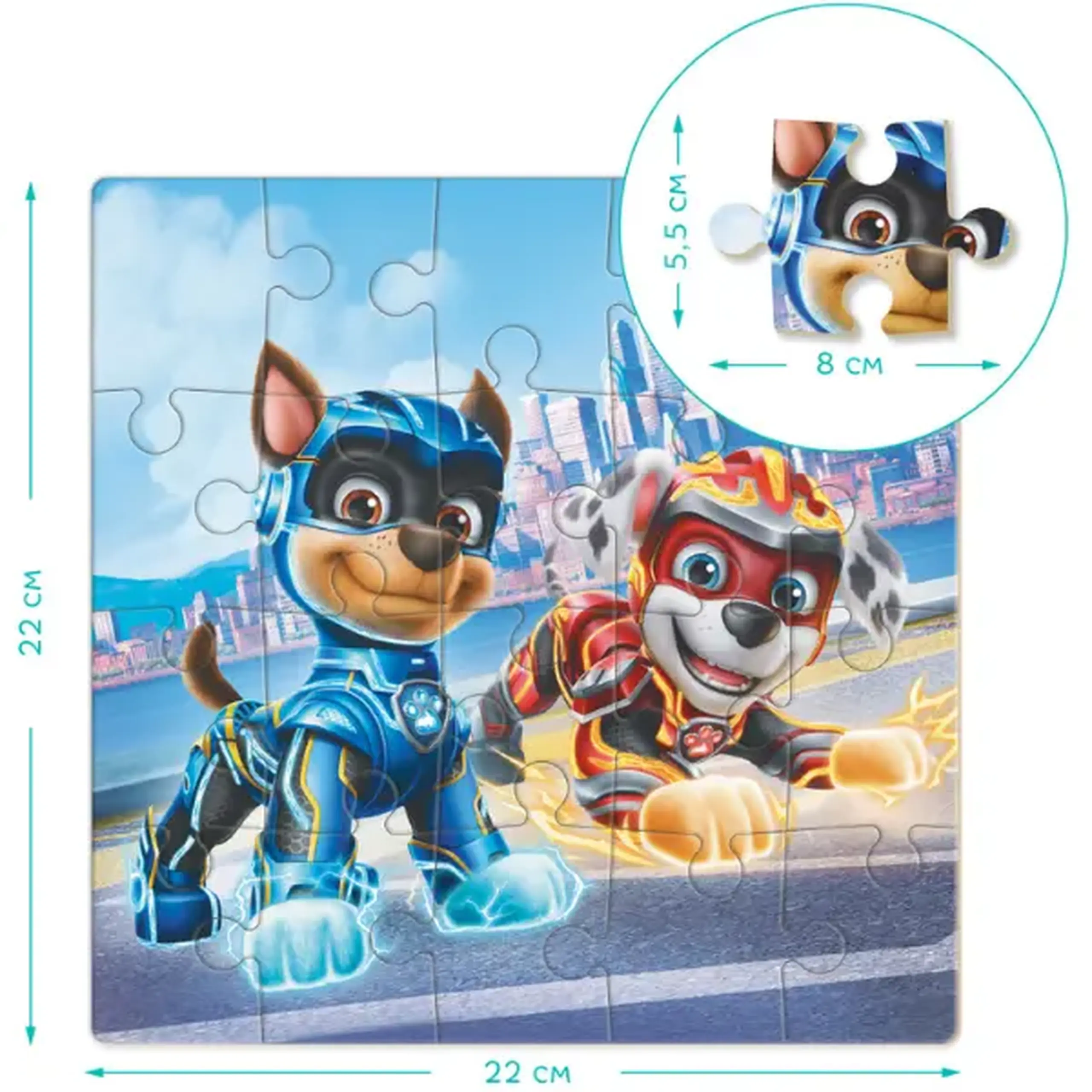 Puzzle "Chase și Marshal", seria Patrula cățelușilor, 20 elem.