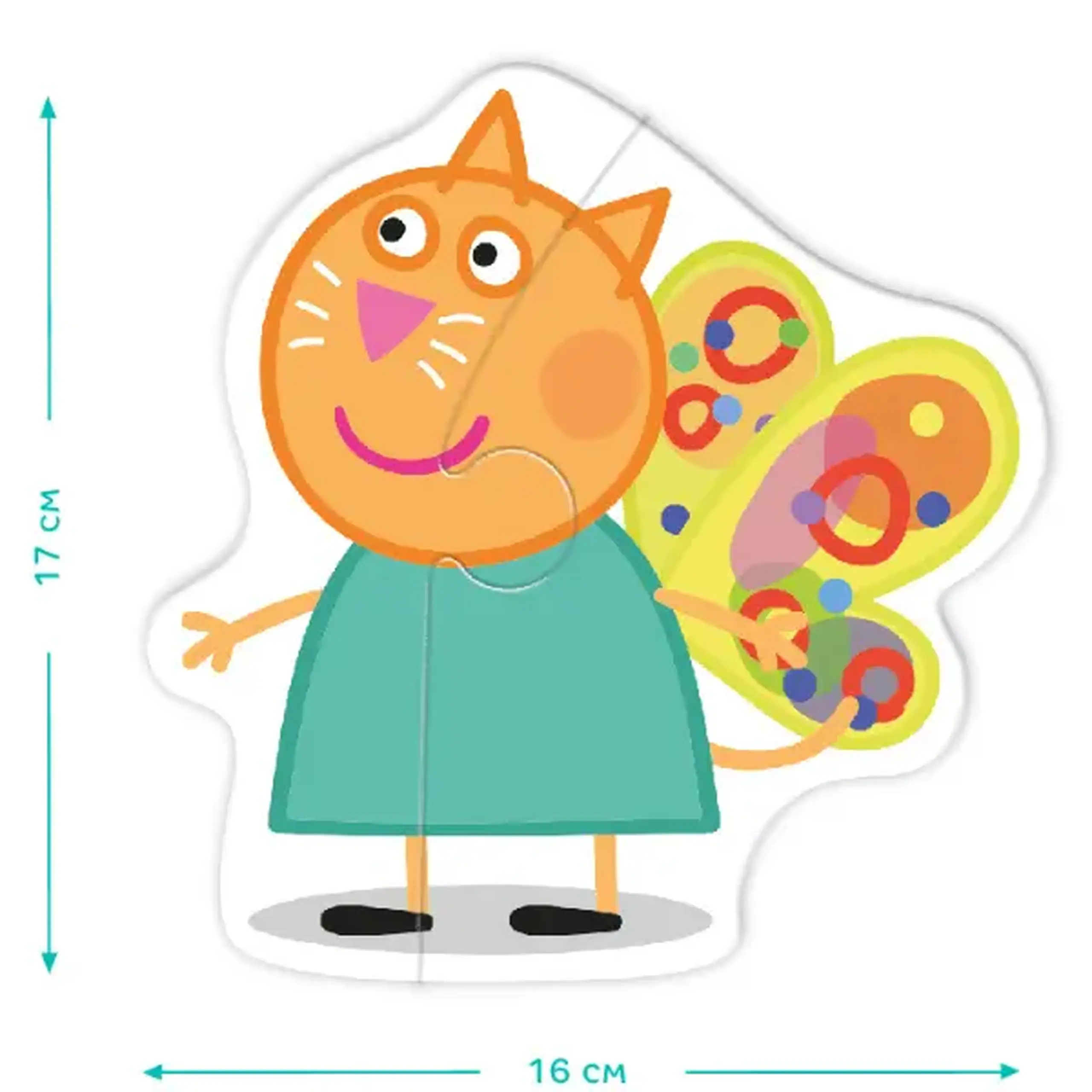 Puzzle 3 în 1 "Prietenii Peppa Pig"