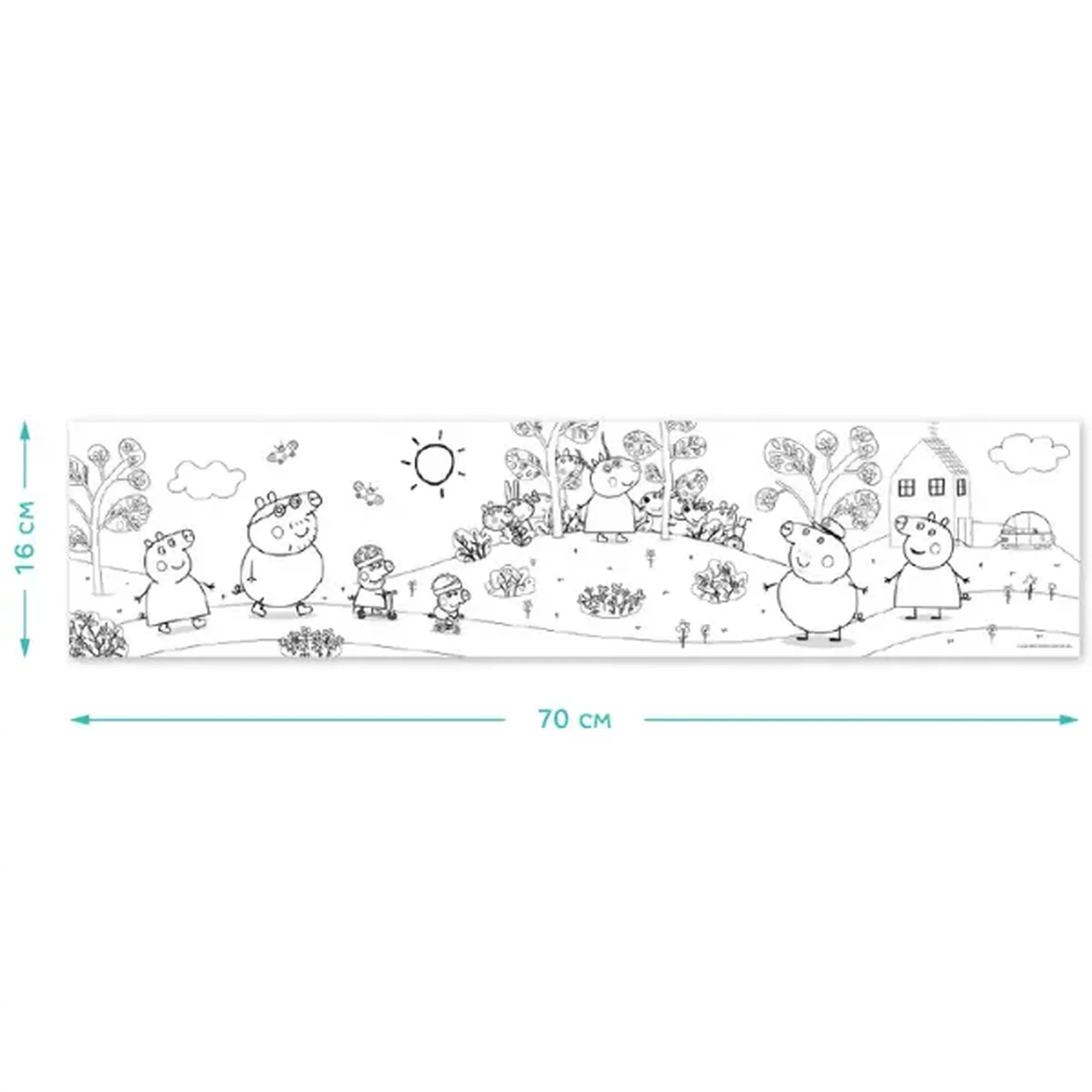 Poster de colorat pentru copii "La plimbare cu familia", seria Peppa Pig, 70 cm