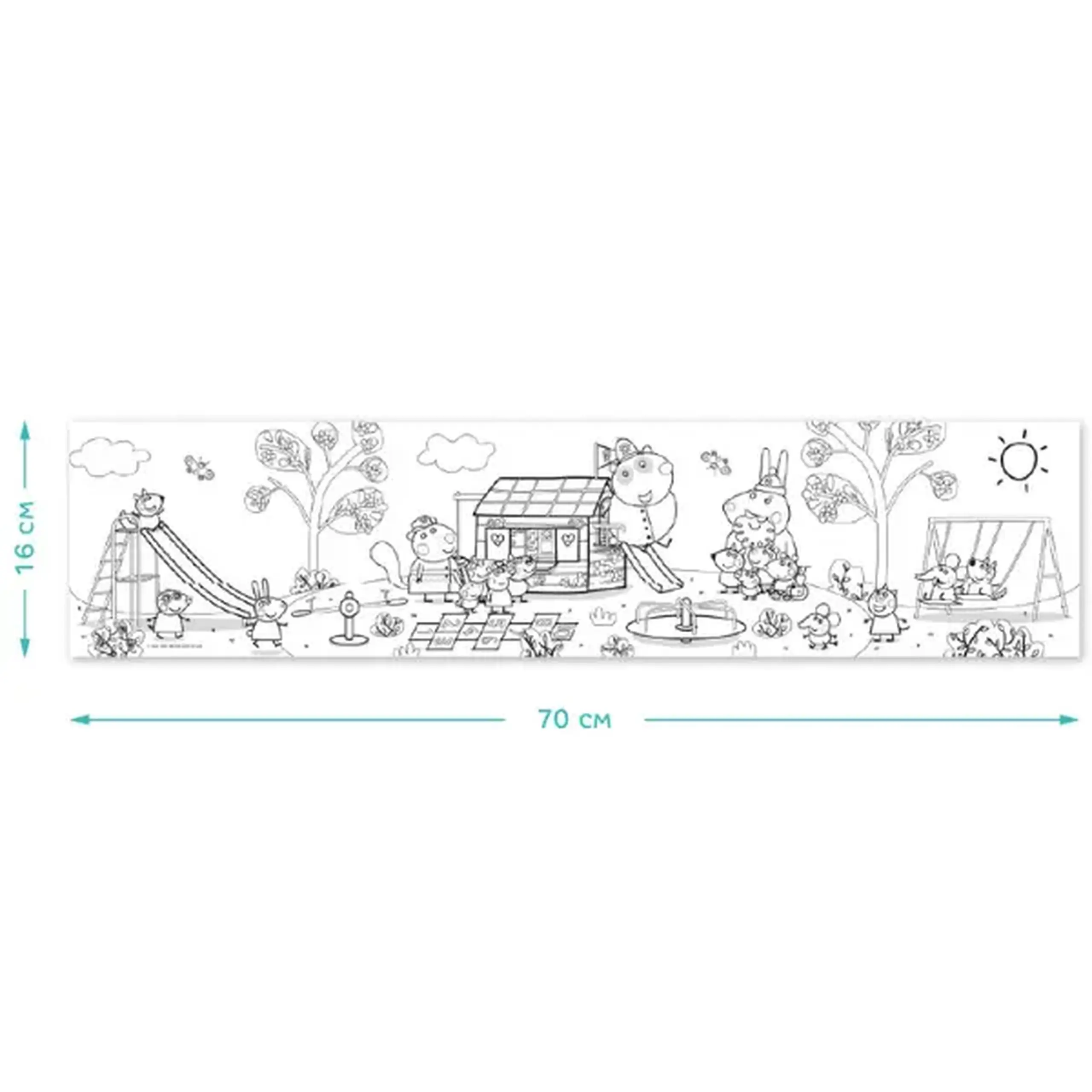 Poster de colorat pentru copii "Timp de joacă", seria Peppa Pig, 70 cm