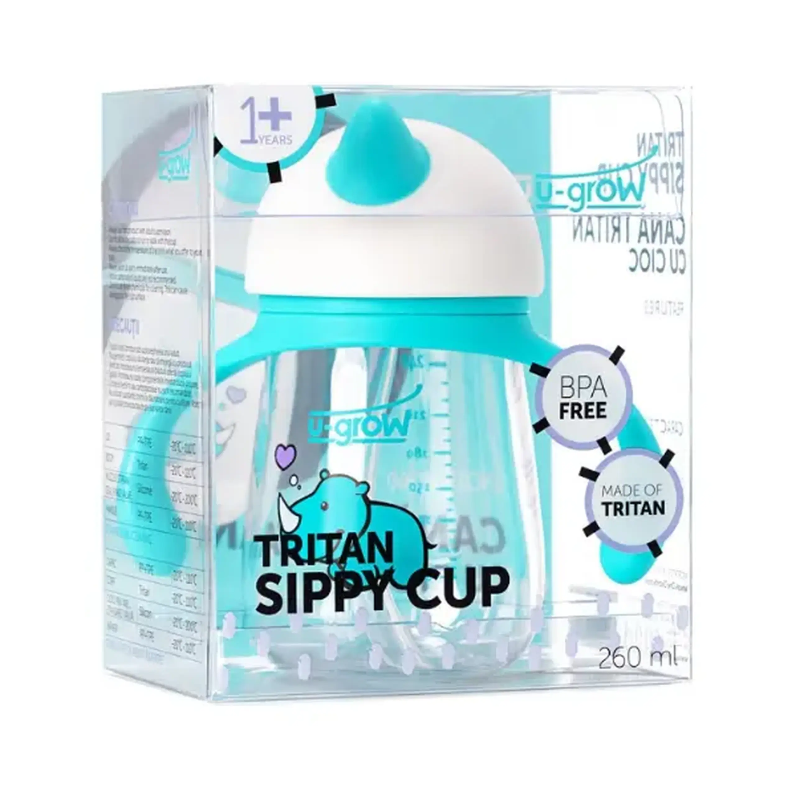 Cana din tritan cu cioc din silicon, 260 ml,U-grow
