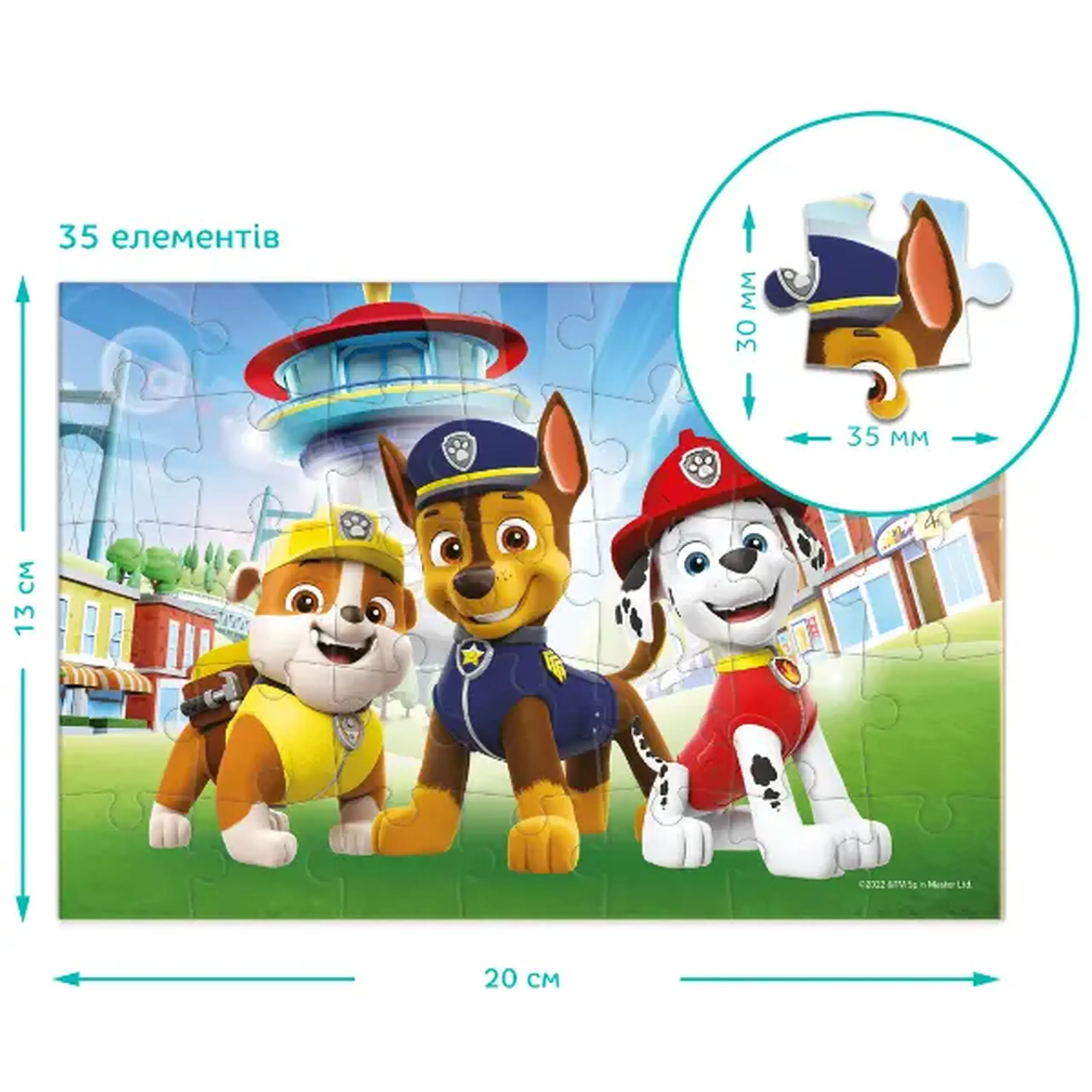 Puzzle-mini "Prieteni curajoși", seria Patrula cățelușilor, 35 elem.