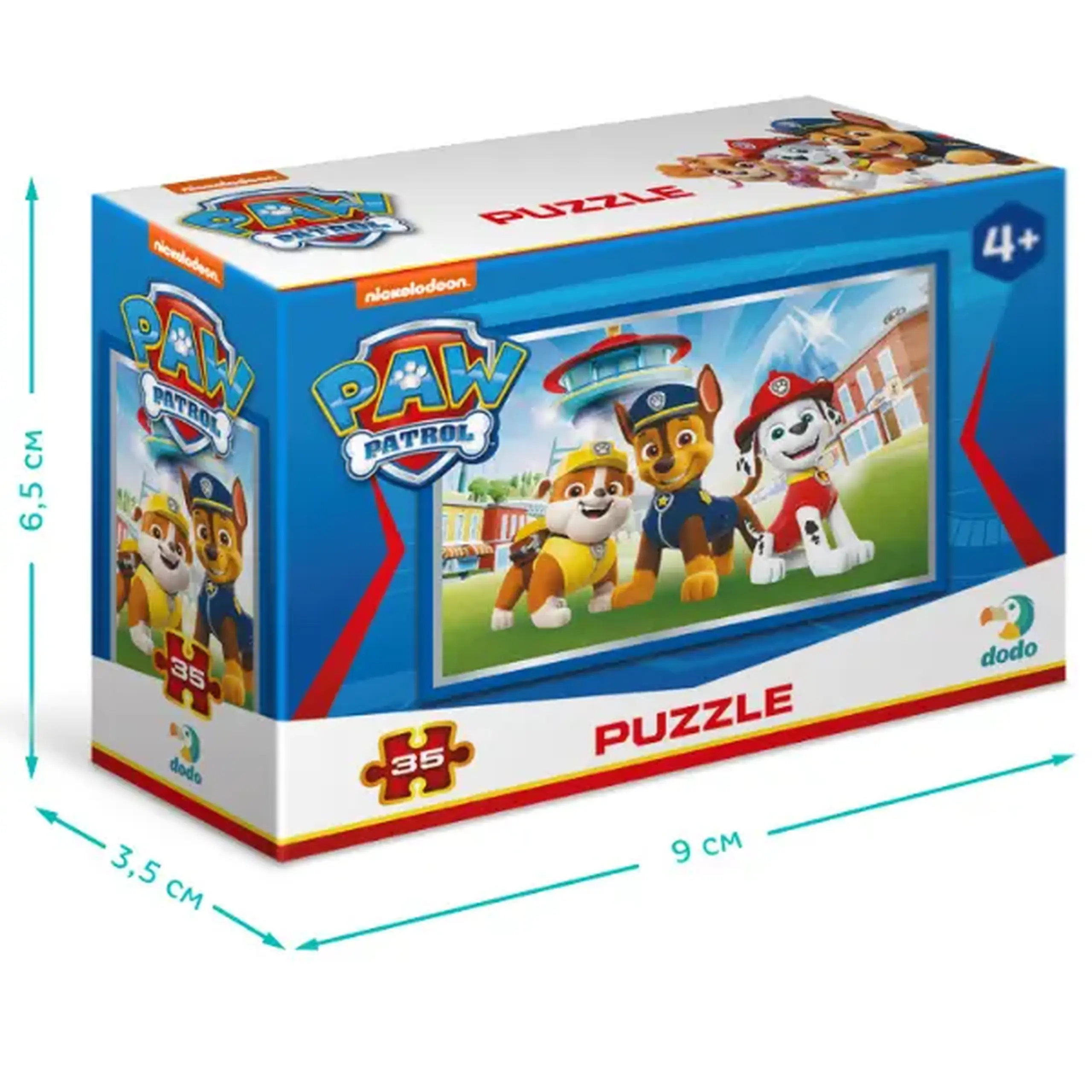 Puzzle-mini "Prieteni curajoși", seria Patrula cățelușilor, 35 elem.