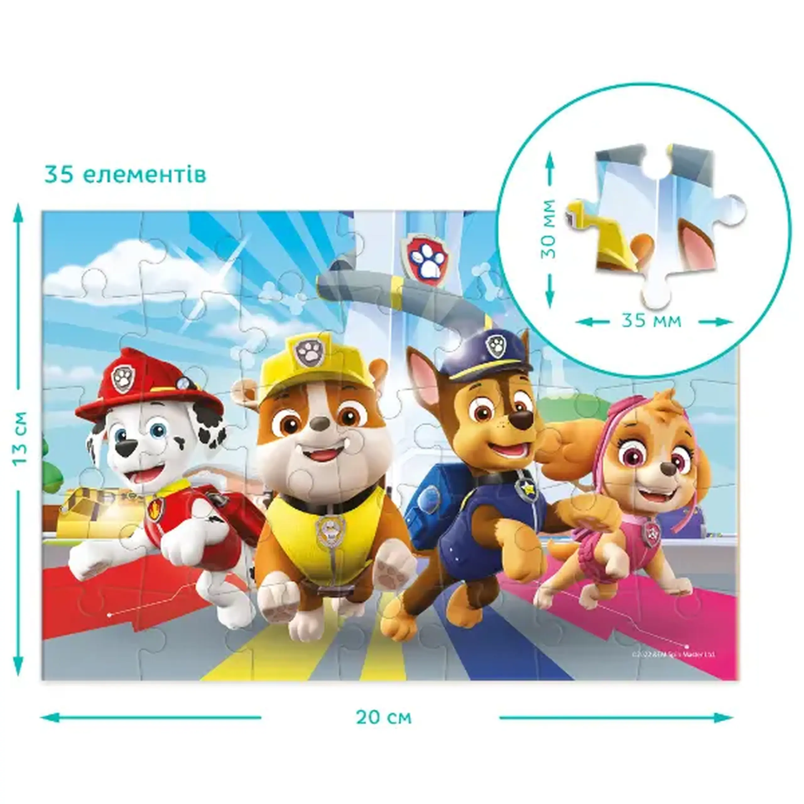 Puzzle-mini "Echipa", seria Patrula cățelușilor, 35 elem.