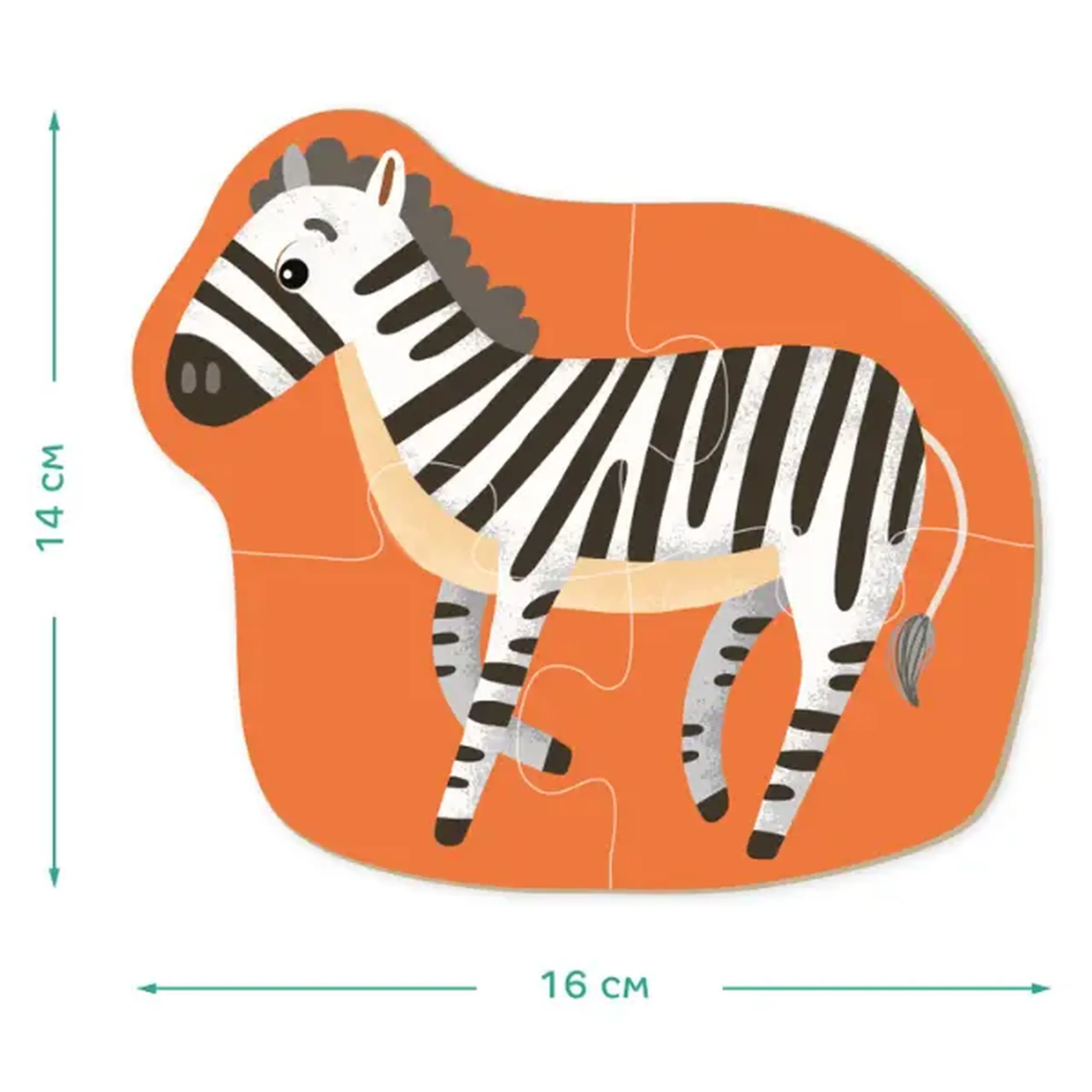 Puzzle 6 în 1 "Animale sălbatice"