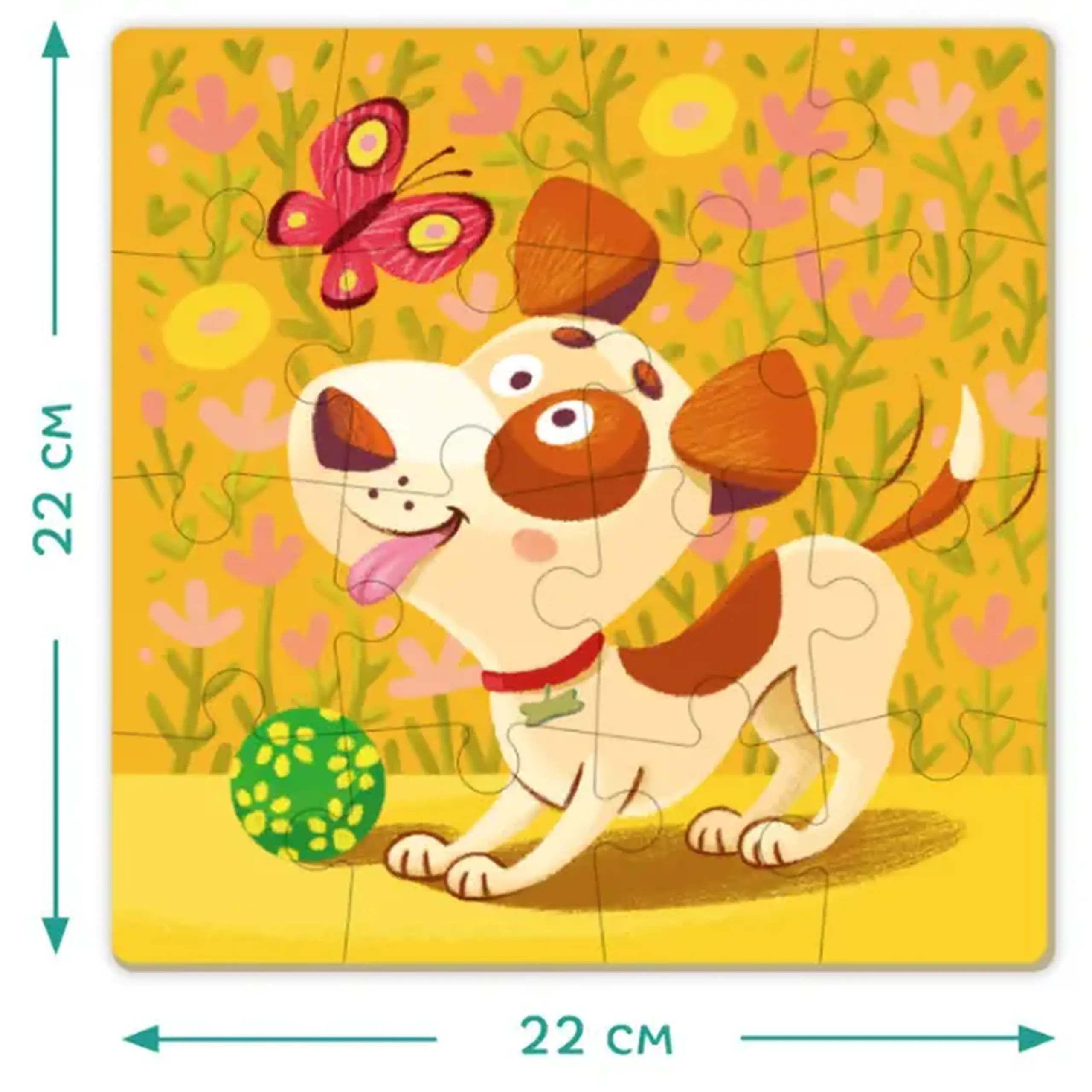 Puzzle "Cățeluș", 16 elemente.