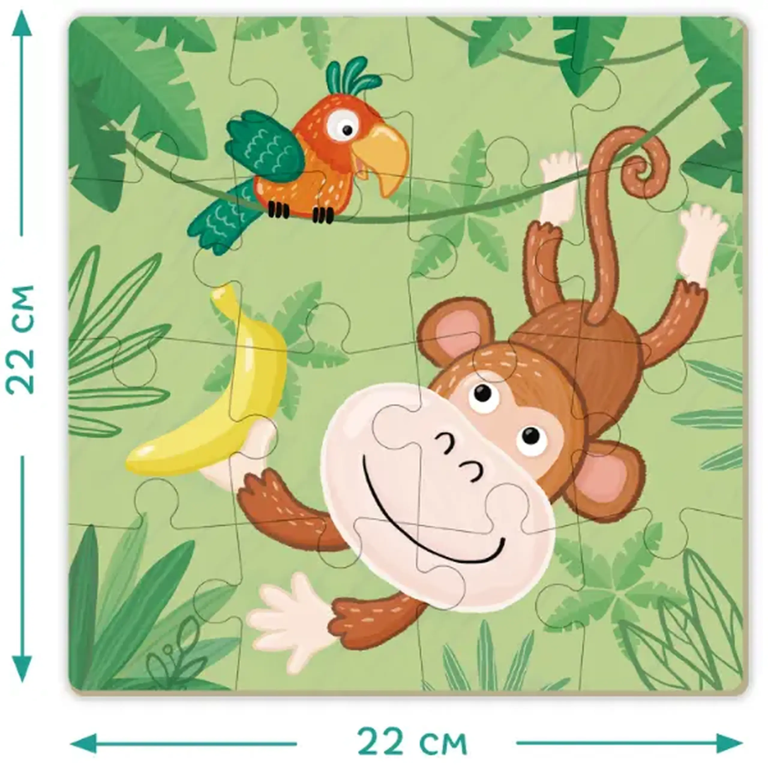 Puzzle "Maimuțică", 16 elem.