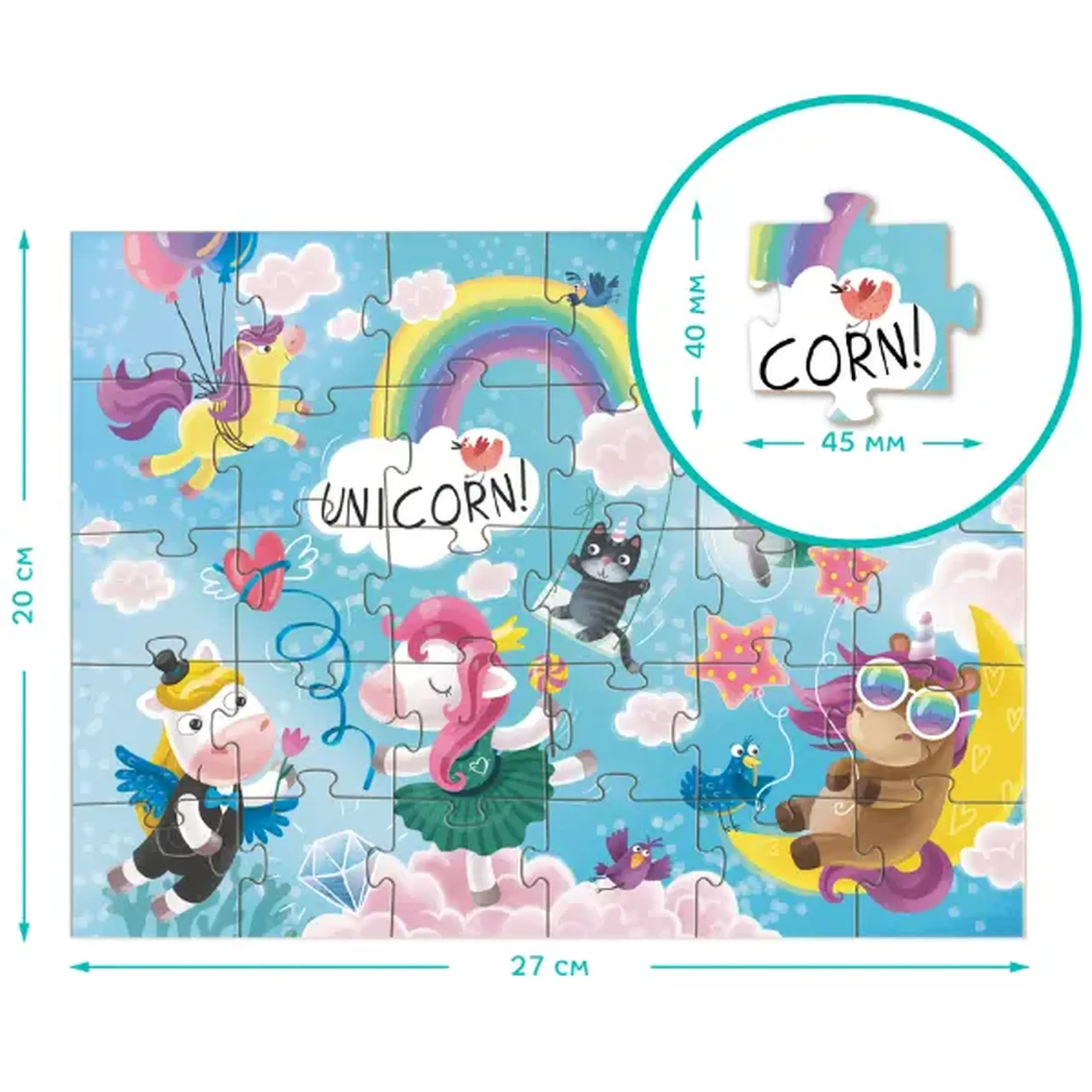 Puzzle "Aventura unicornilor", seria Fantasy, 30 elem.