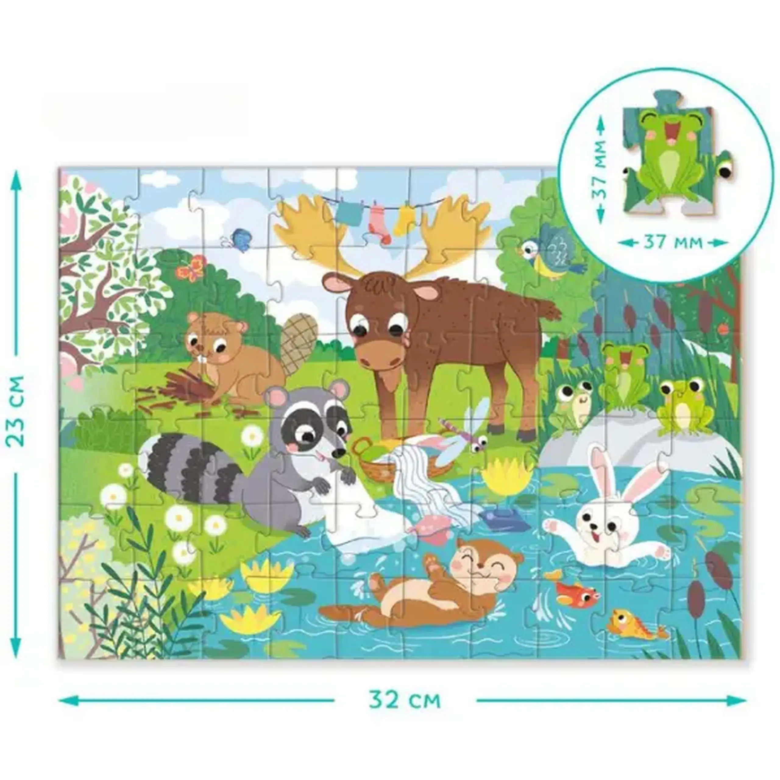 Puzzle "Zile cu soare", seria Anotimpuri, 60 elem.