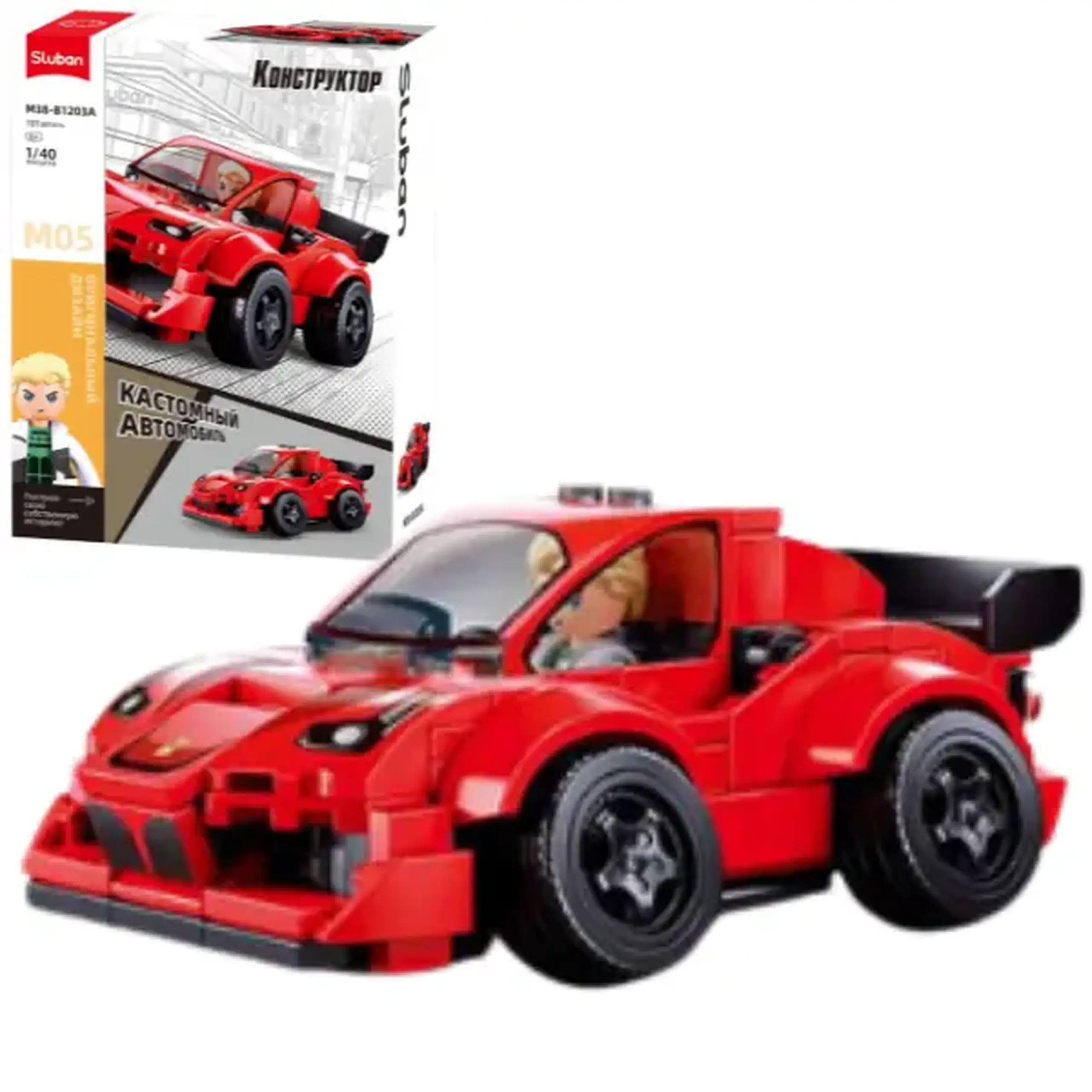 Set de construcție "Supercar de curse", 4 modele, de la 176 pînă la 183 elem.
