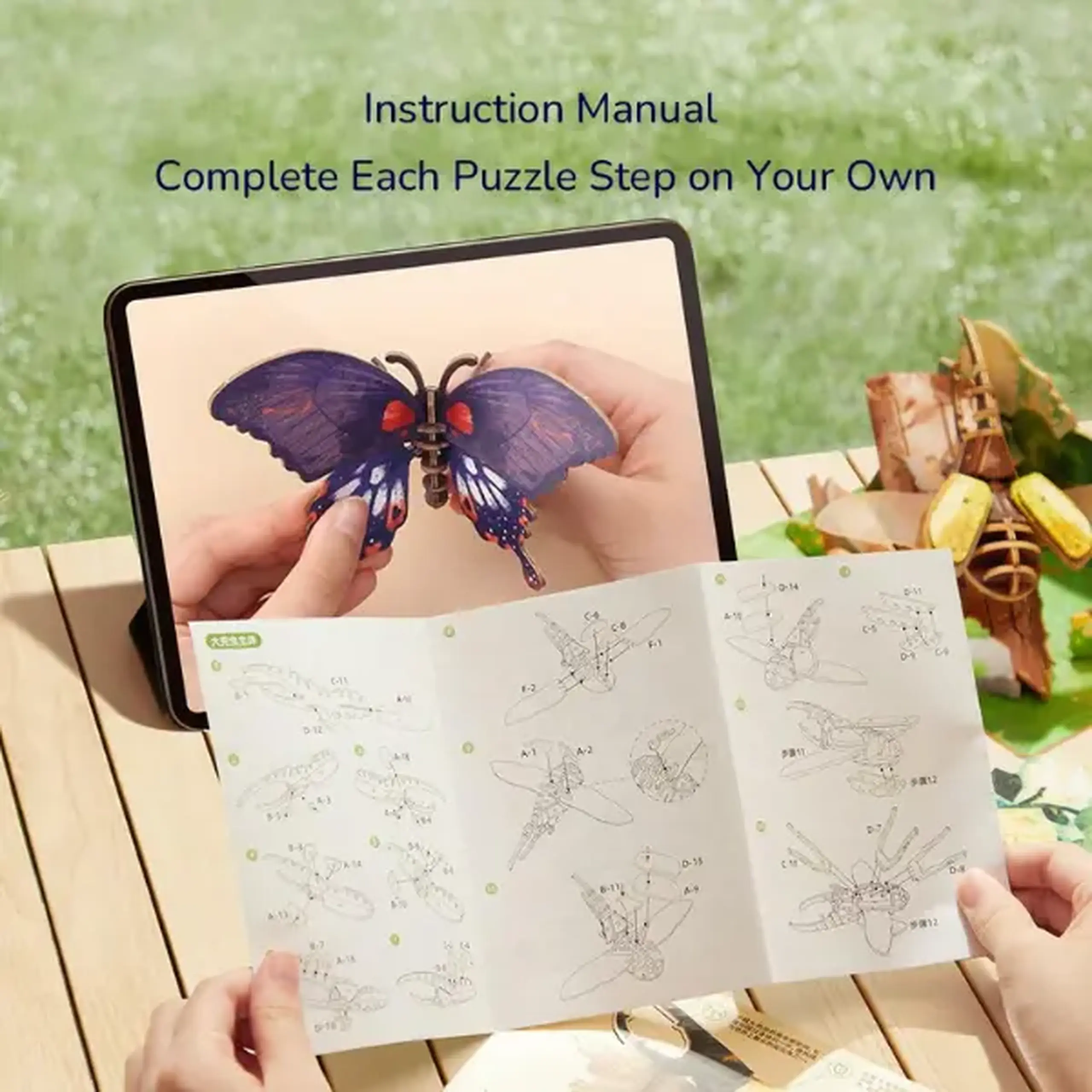 Puzzle 3D din lemn "Fluture", 63 elem.