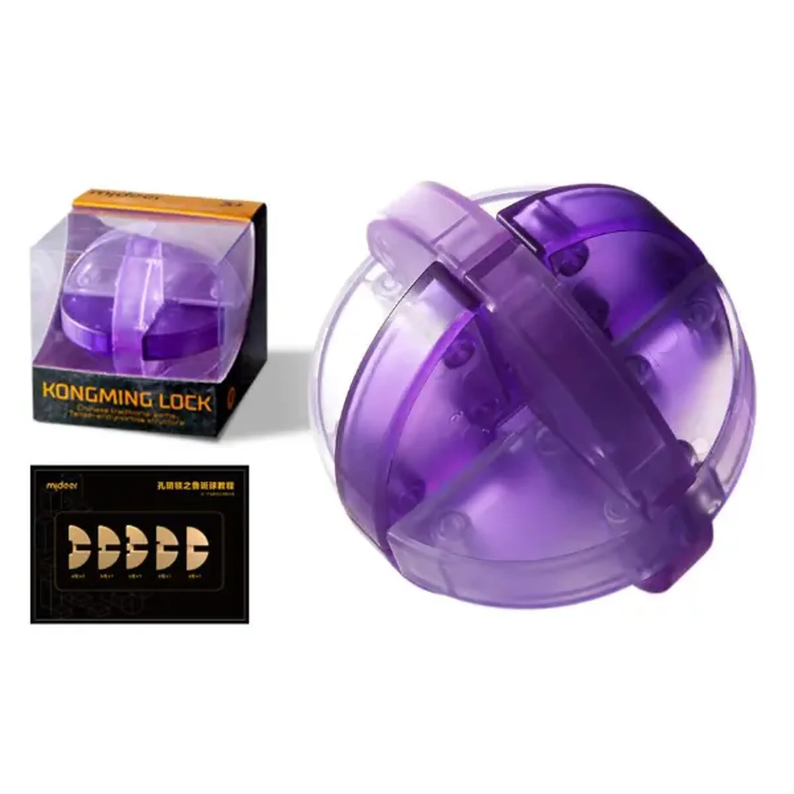 Nod Kongming Neon “Lu-Ban Ball”