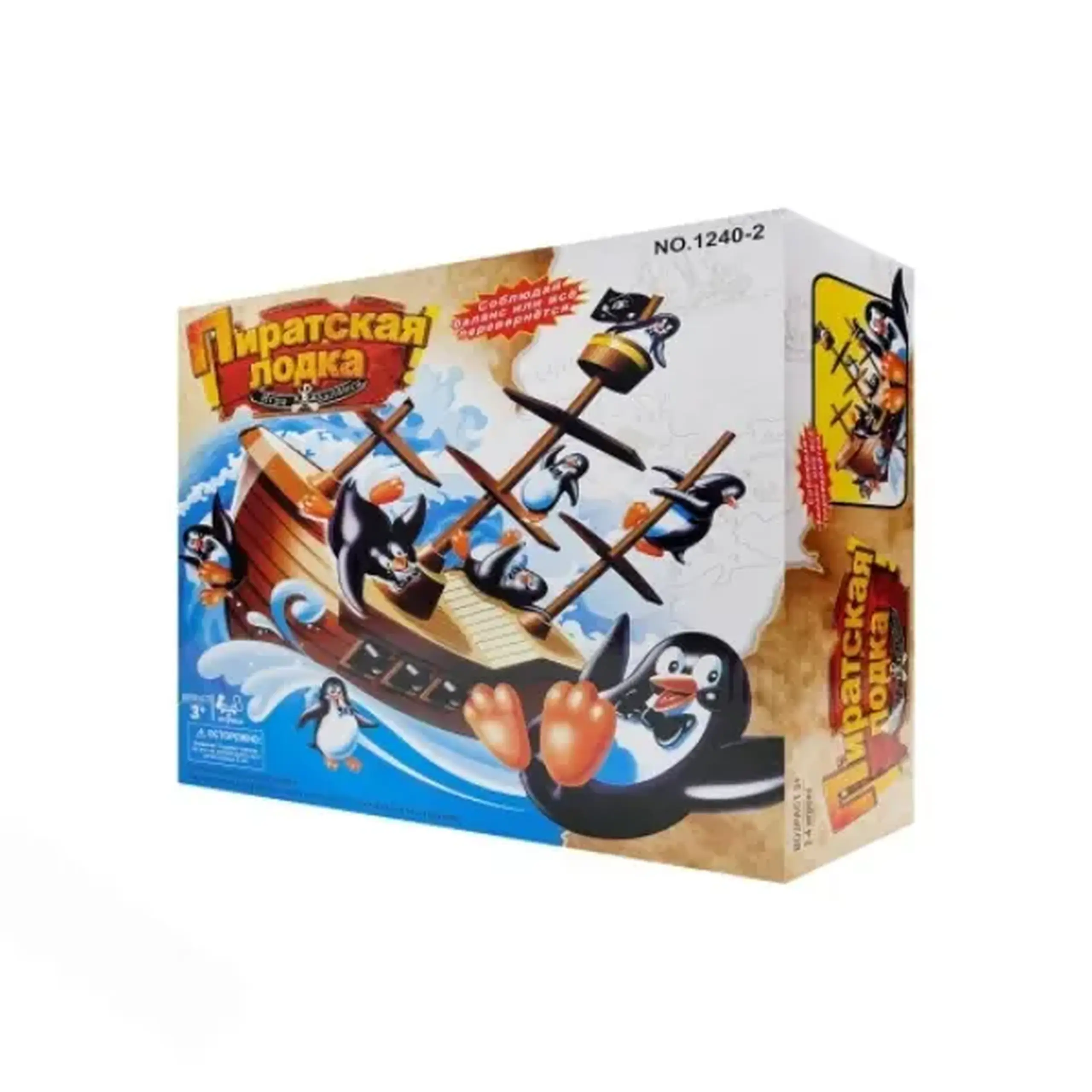 Joc de masă "Barca Piratilor", (rus.)