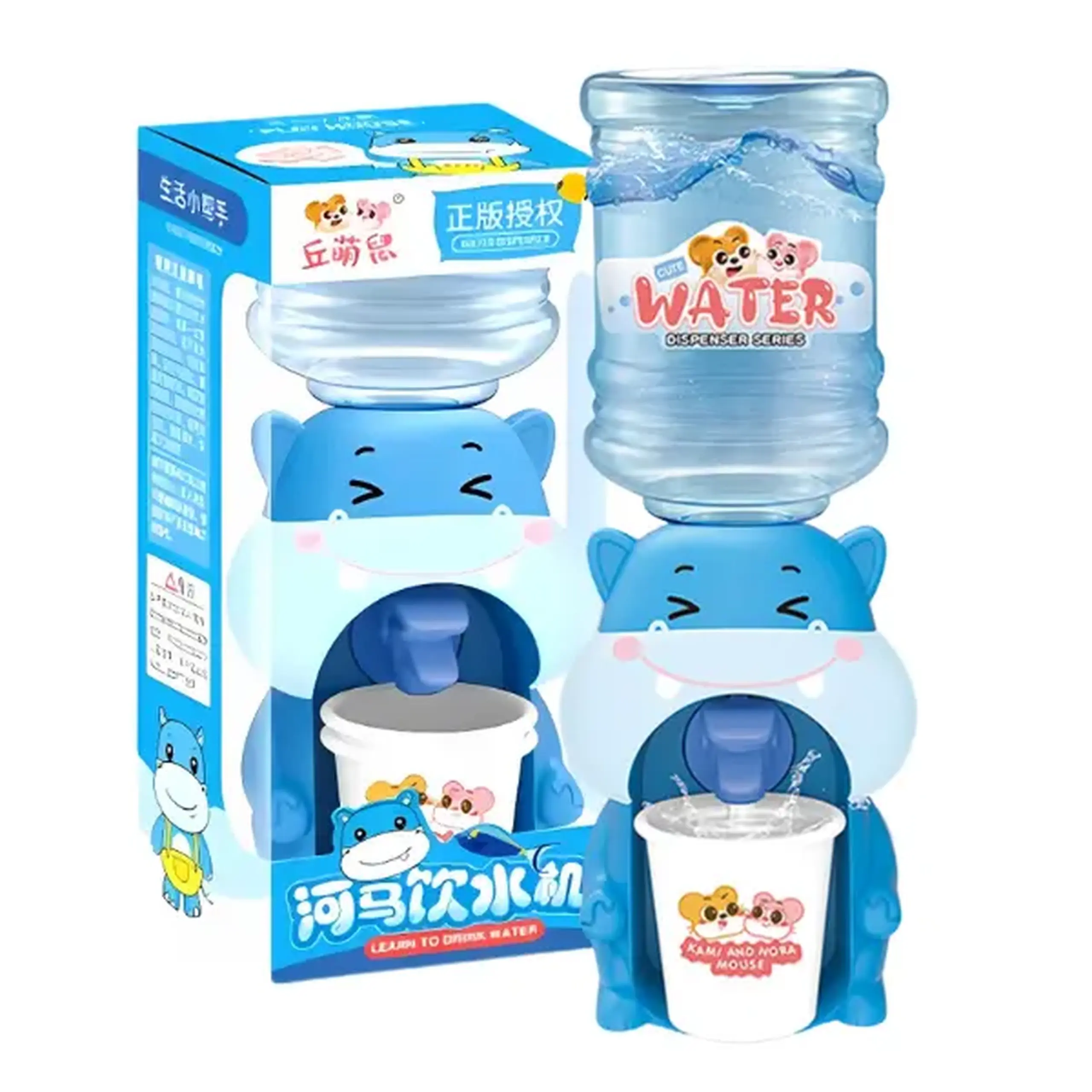 Mini-cooler de apă pentru copii "Hipopotam"