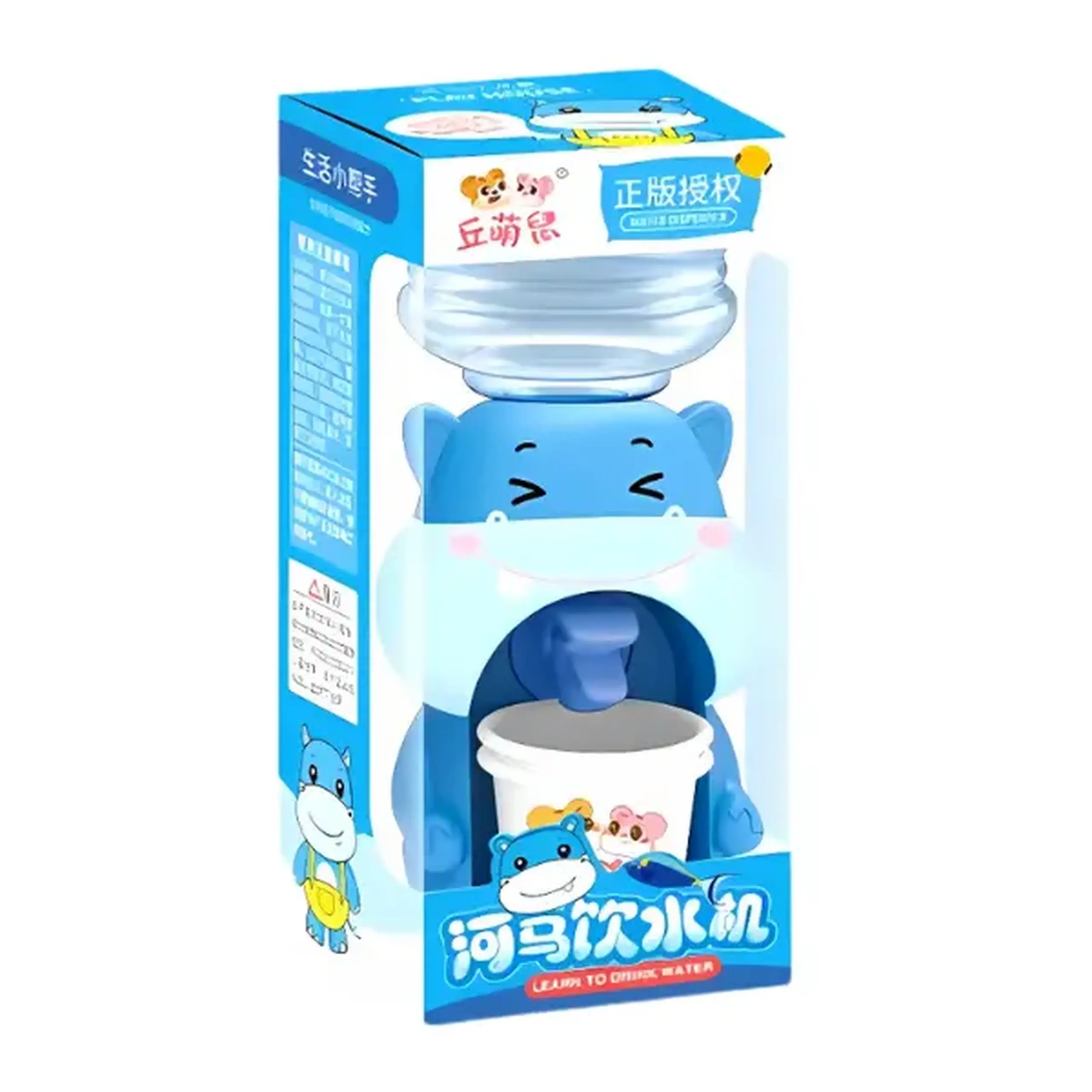 Mini-cooler de apă pentru copii "Hipopotam"