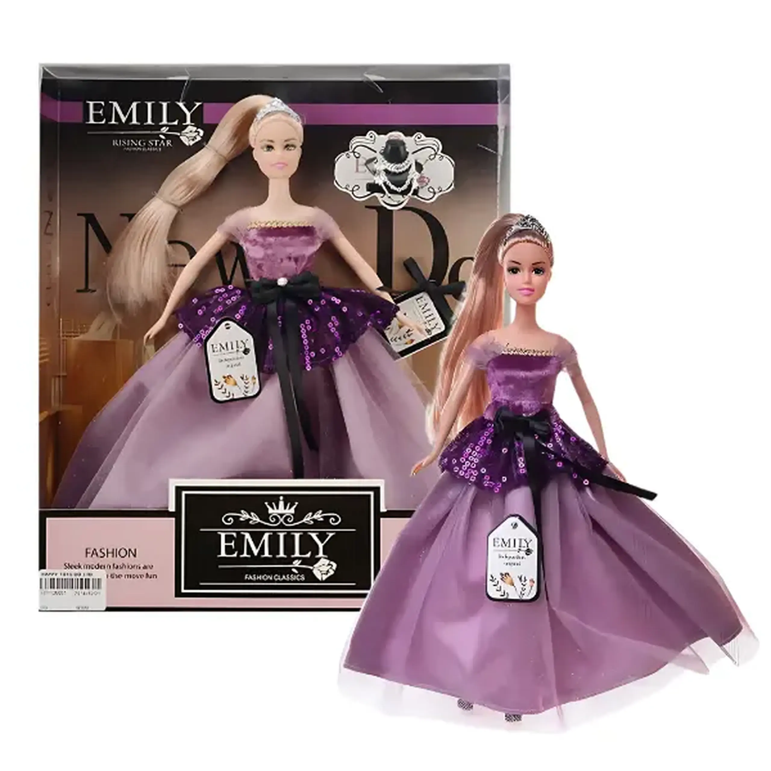 Păpușa Emily "Seria Regina Balului cu accesorii"