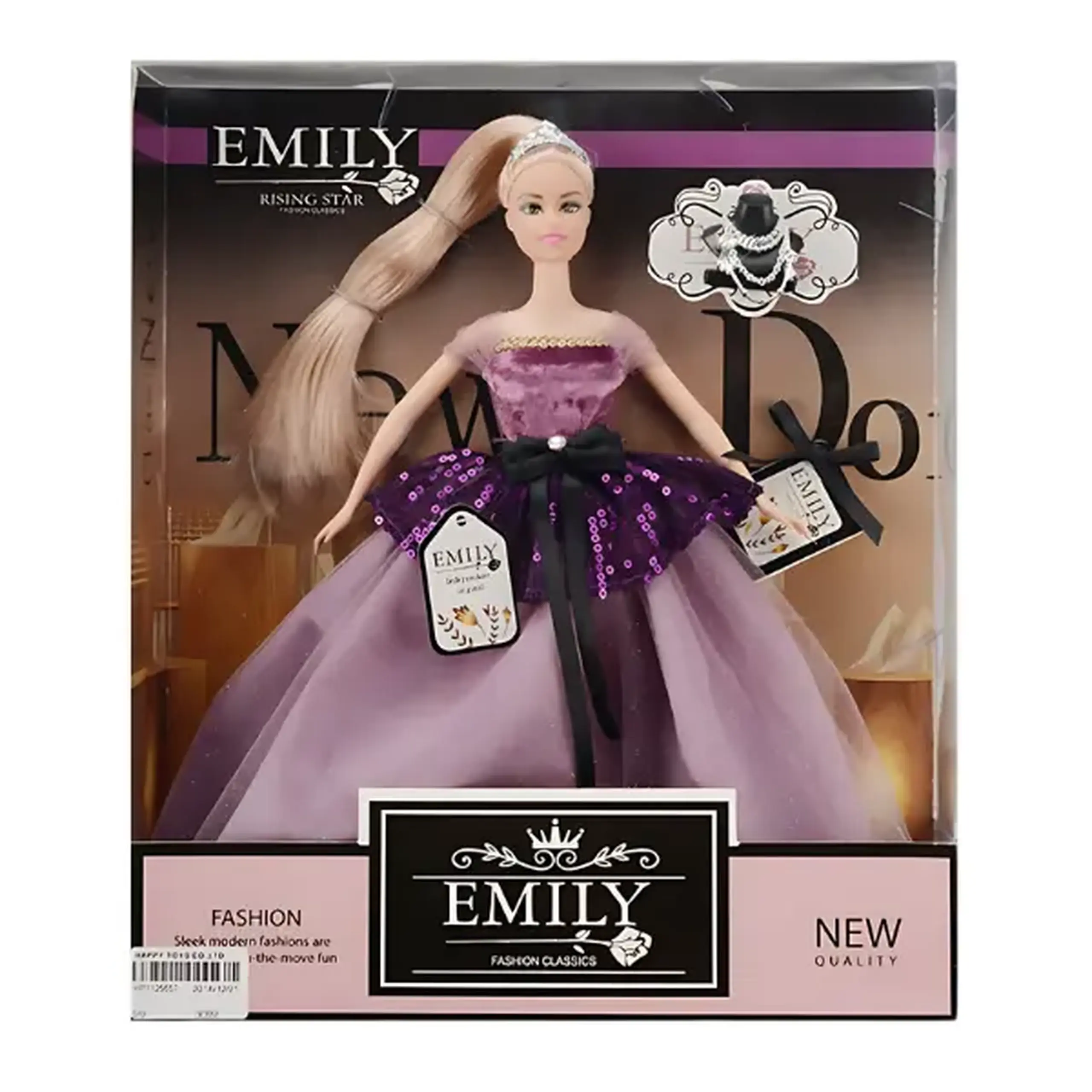 Păpușa Emily "Seria Regina Balului cu accesorii"