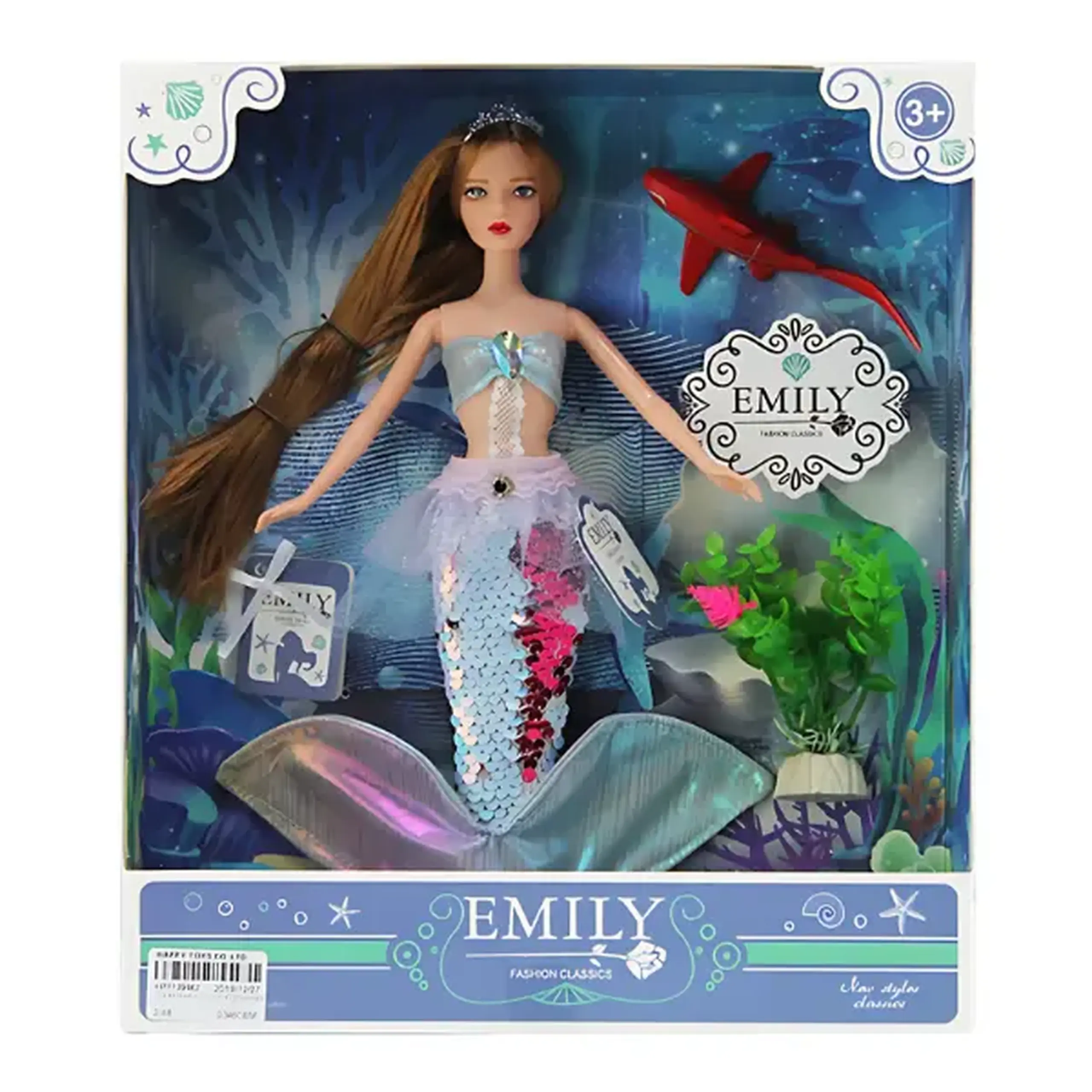 Păpușa Emily Sirenă