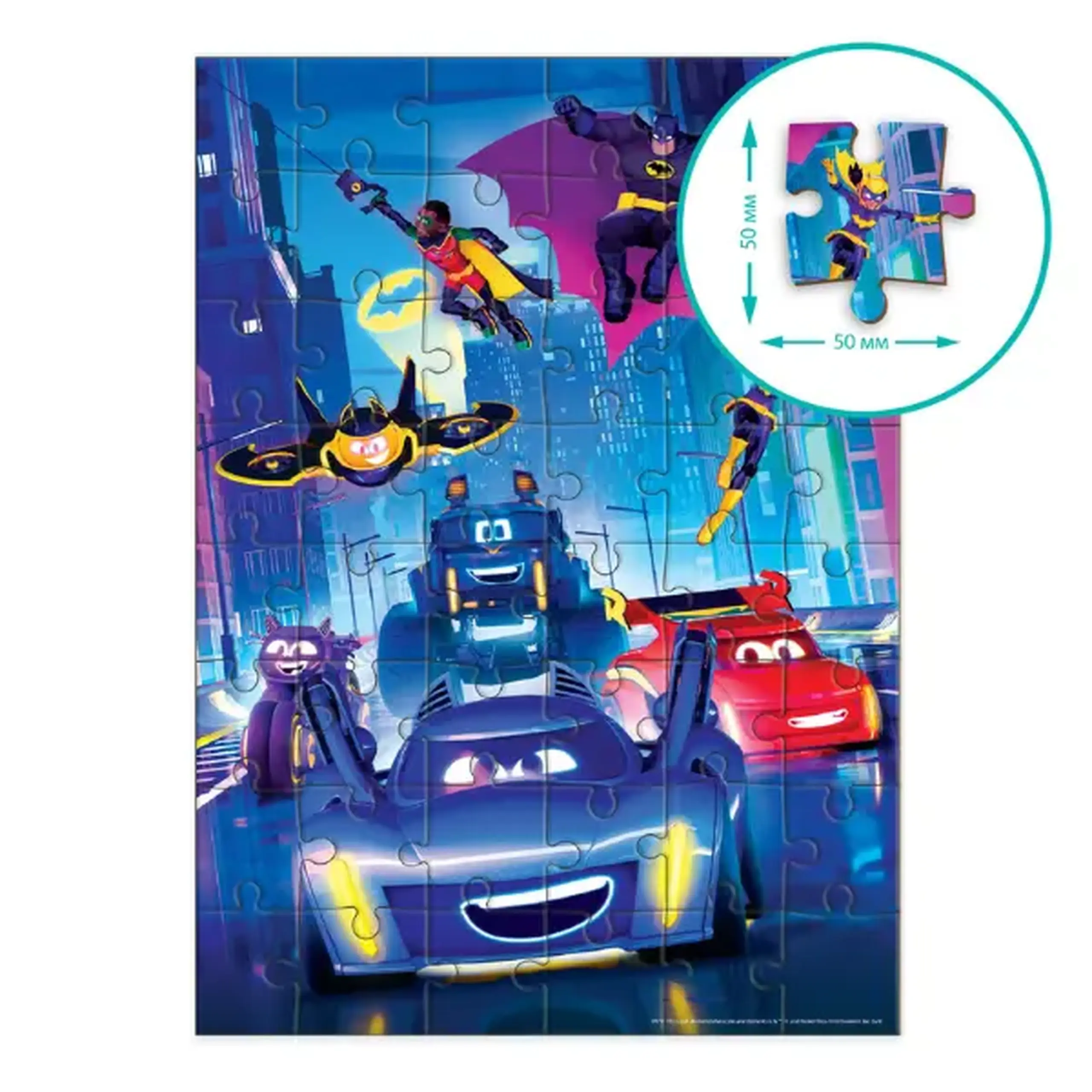 Puzzle «Batwheels: Întâlniți-i pe Batwheels», 48 elem.