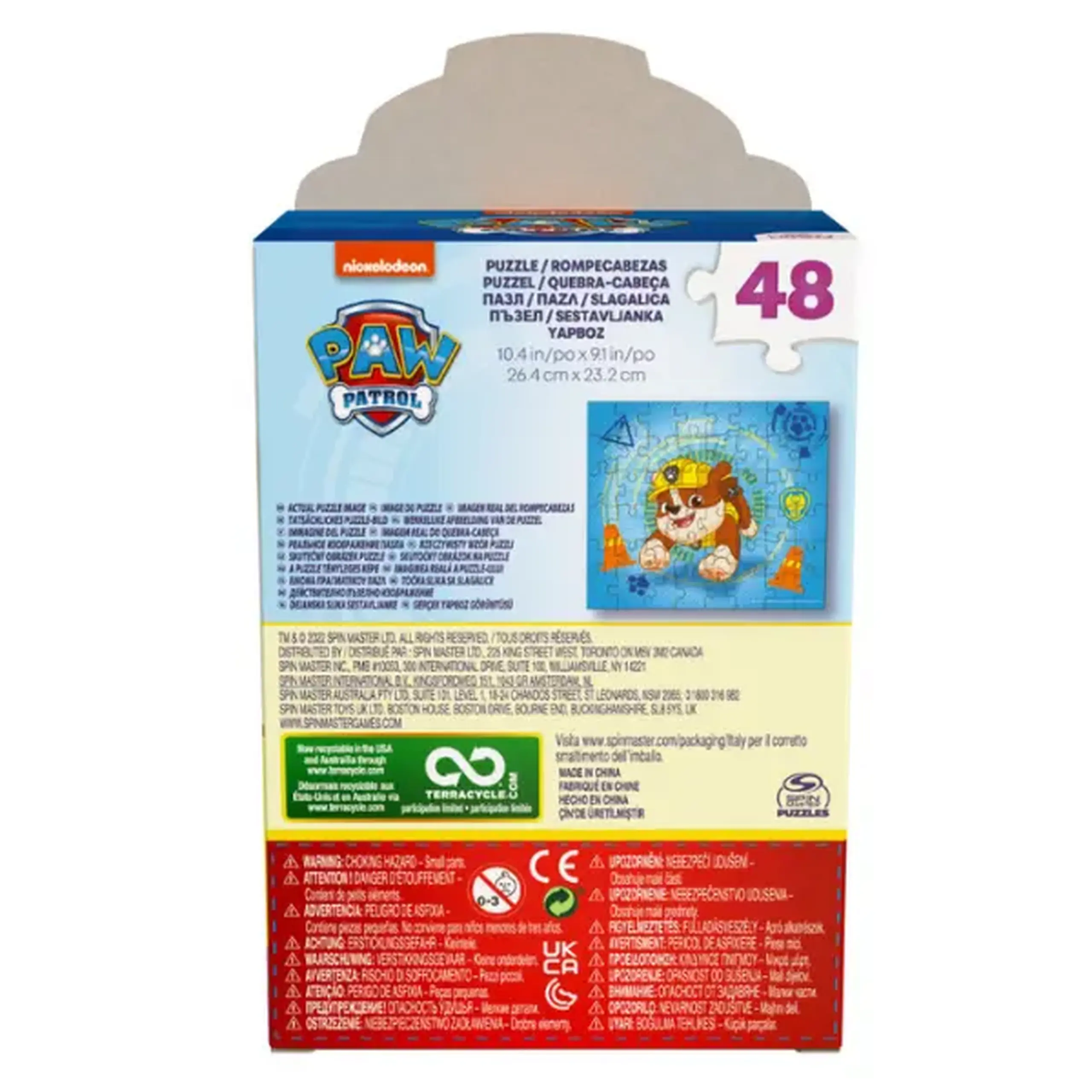 Seria de puzzle-uri "Patrula cățelușilor", 48 elem.