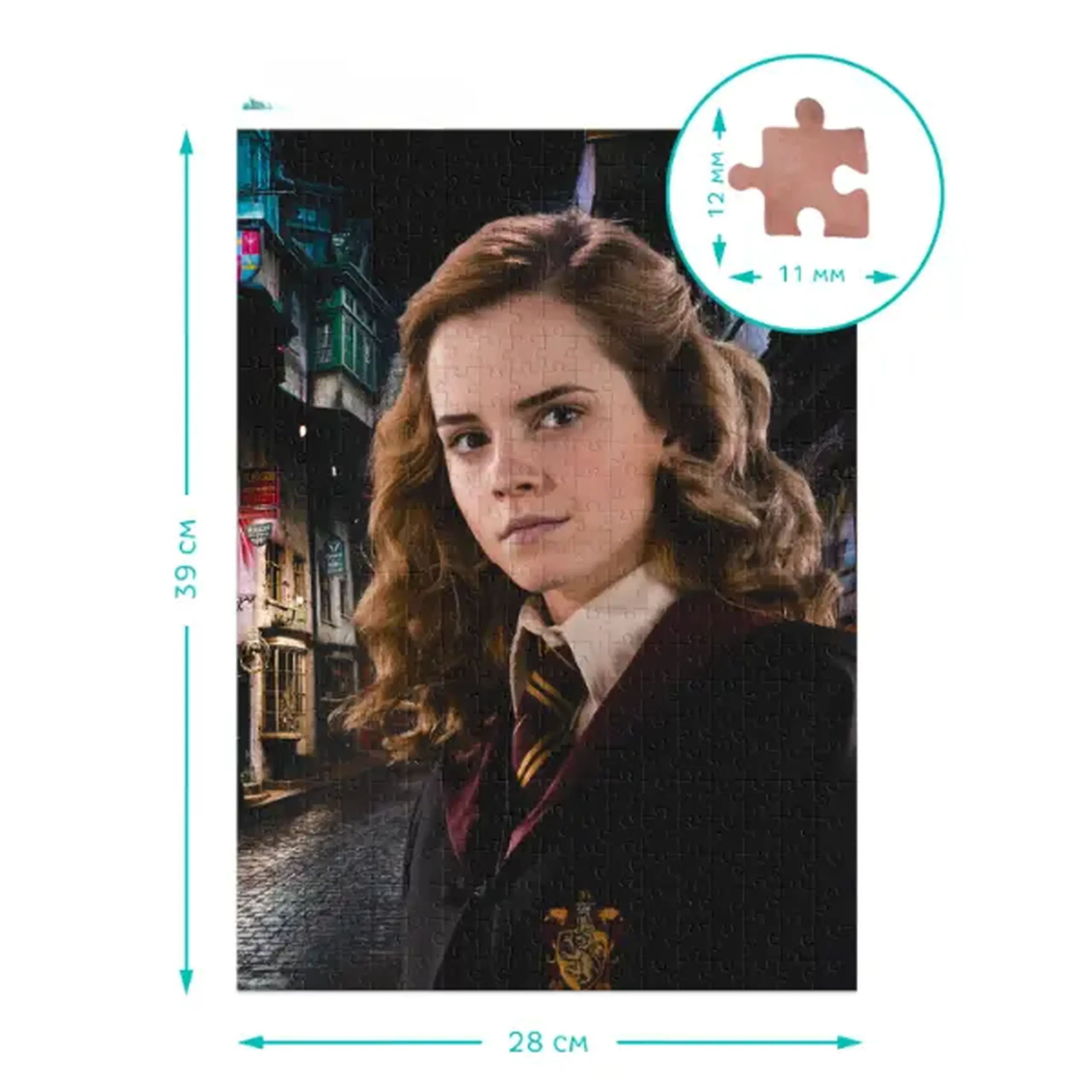 Puzzle "Portretul Hermionei", seria Harry Potter, 450 elem.