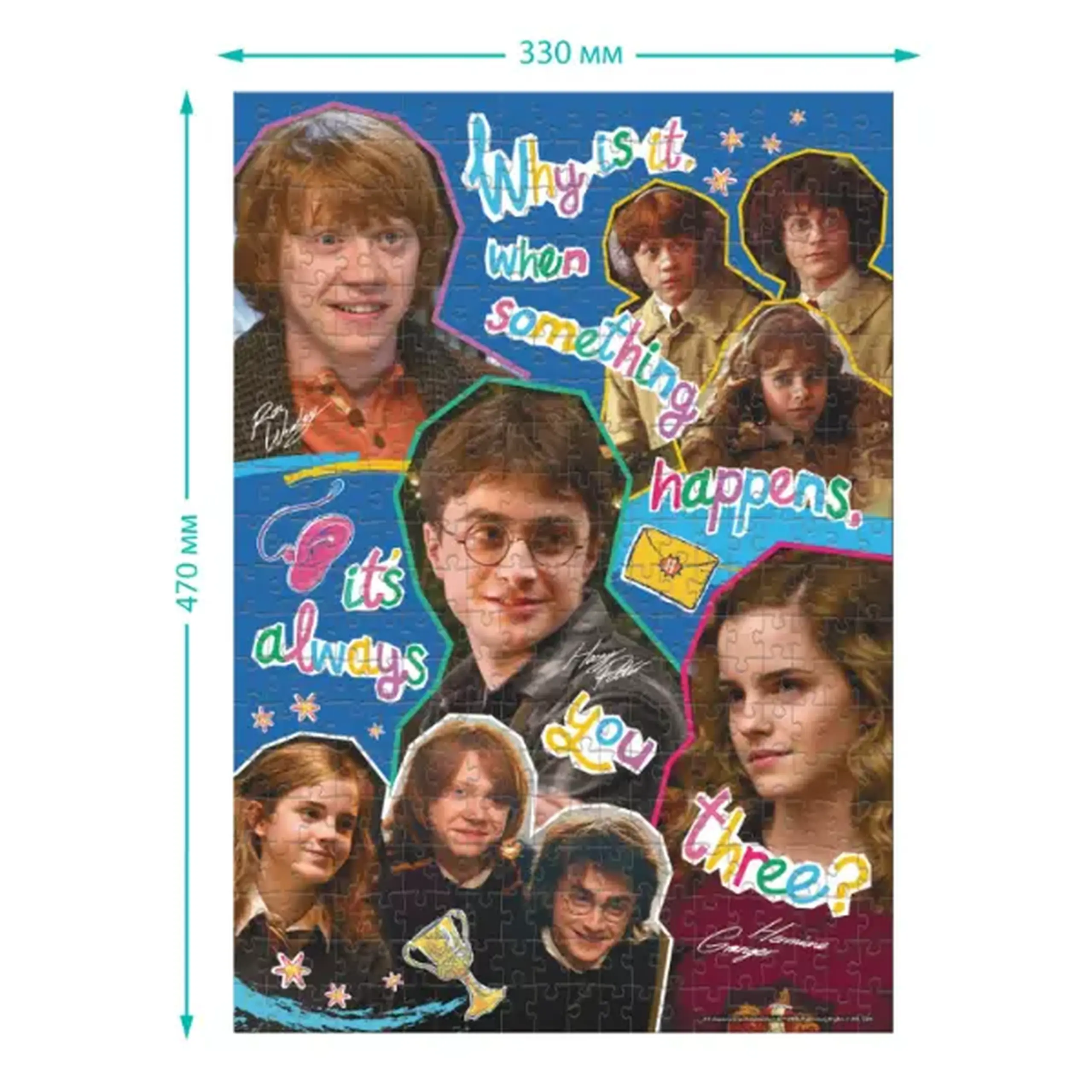 Puzzle "Întotdeauna acești trei", seria Harry Potter, 400 elem.