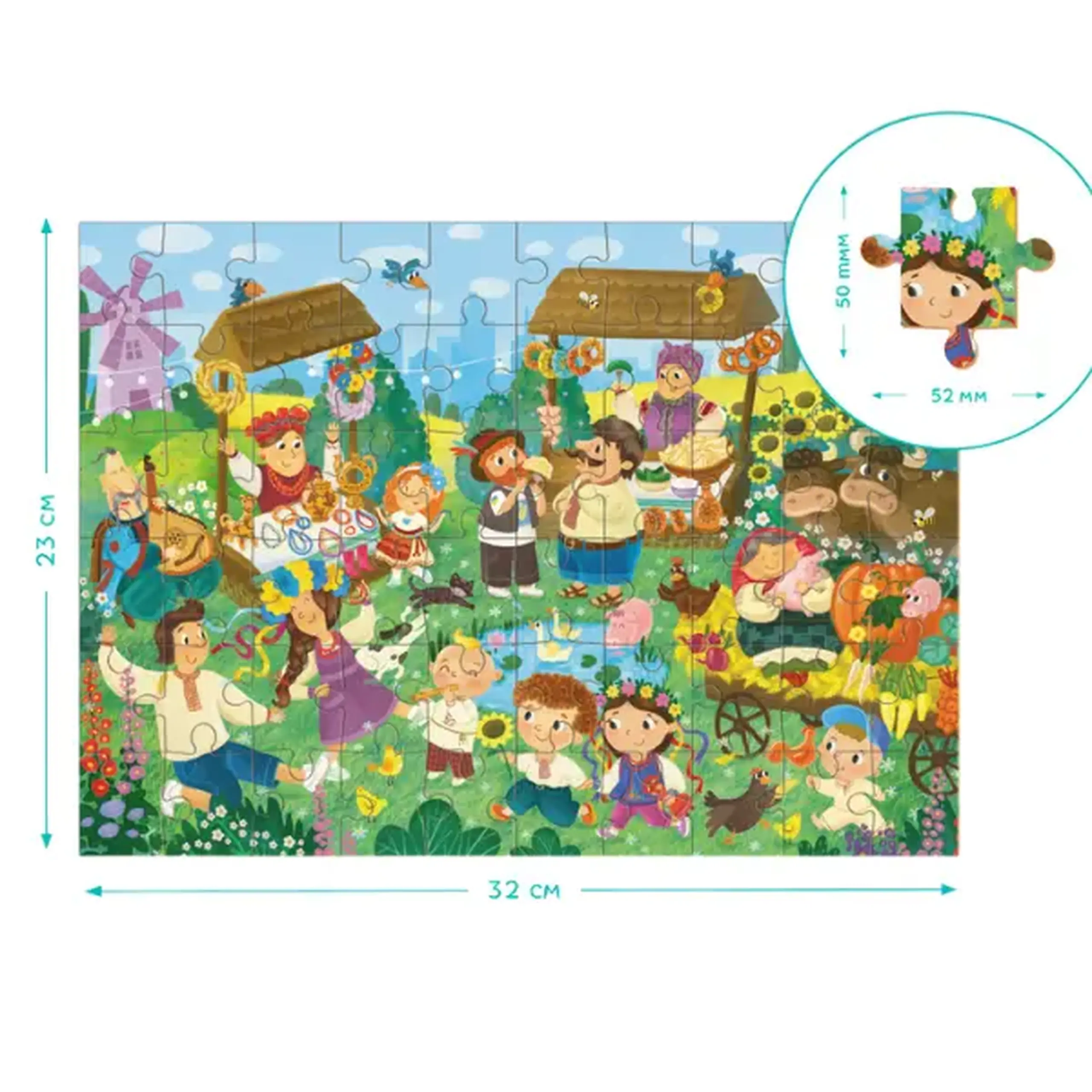 Puzzle de dezvoltare "Târgul", 60 elem.