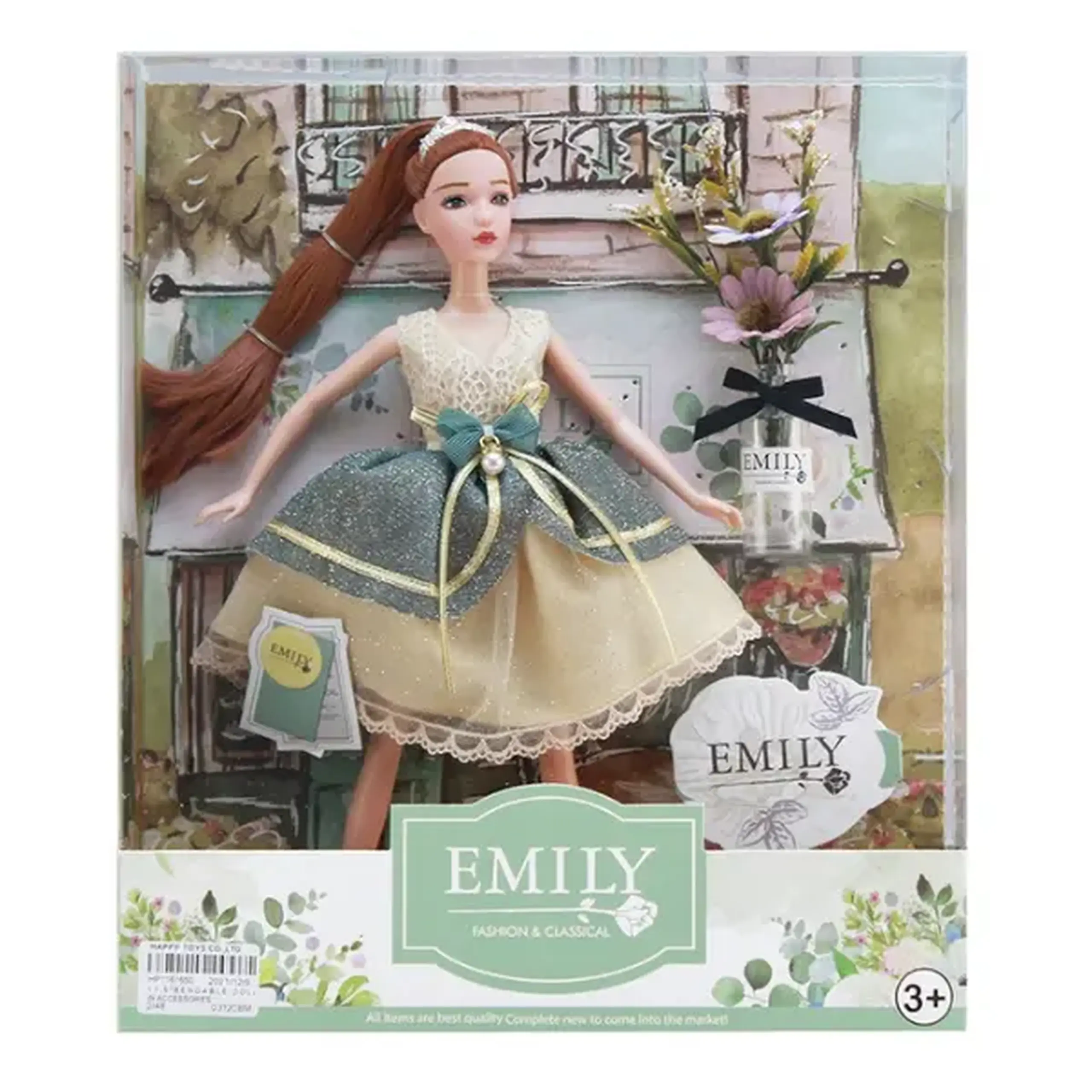 Păpușa Emily "Seria cu flori și accesorii"