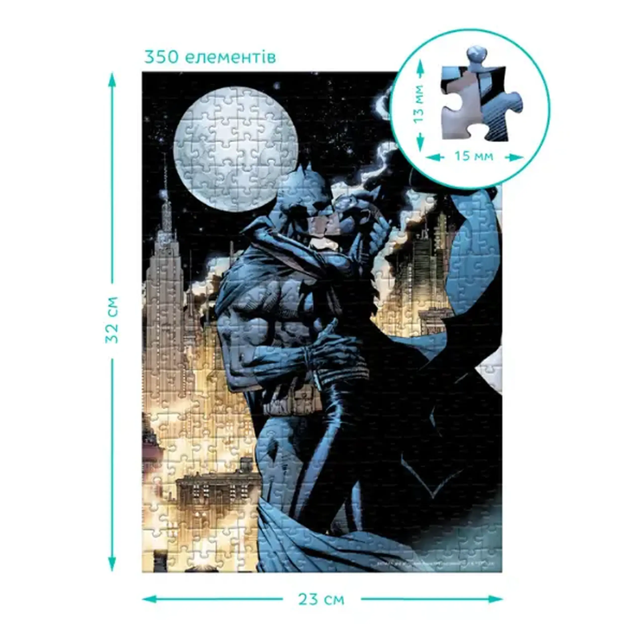 Puzzle "Batman și Catwoman", seria Batman, 350 elem.