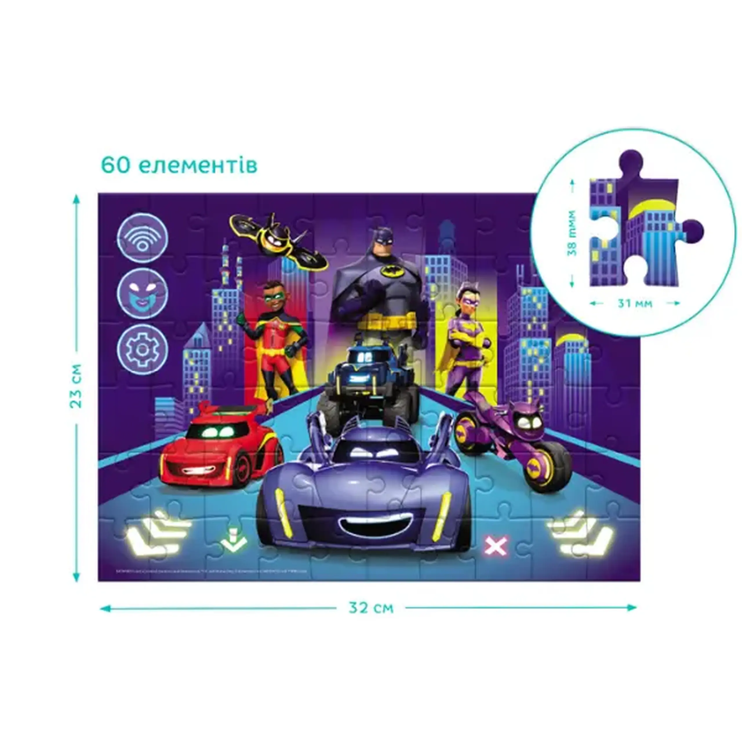 Puzzle "Batwheels: Originea Batwheels", 60 elem.