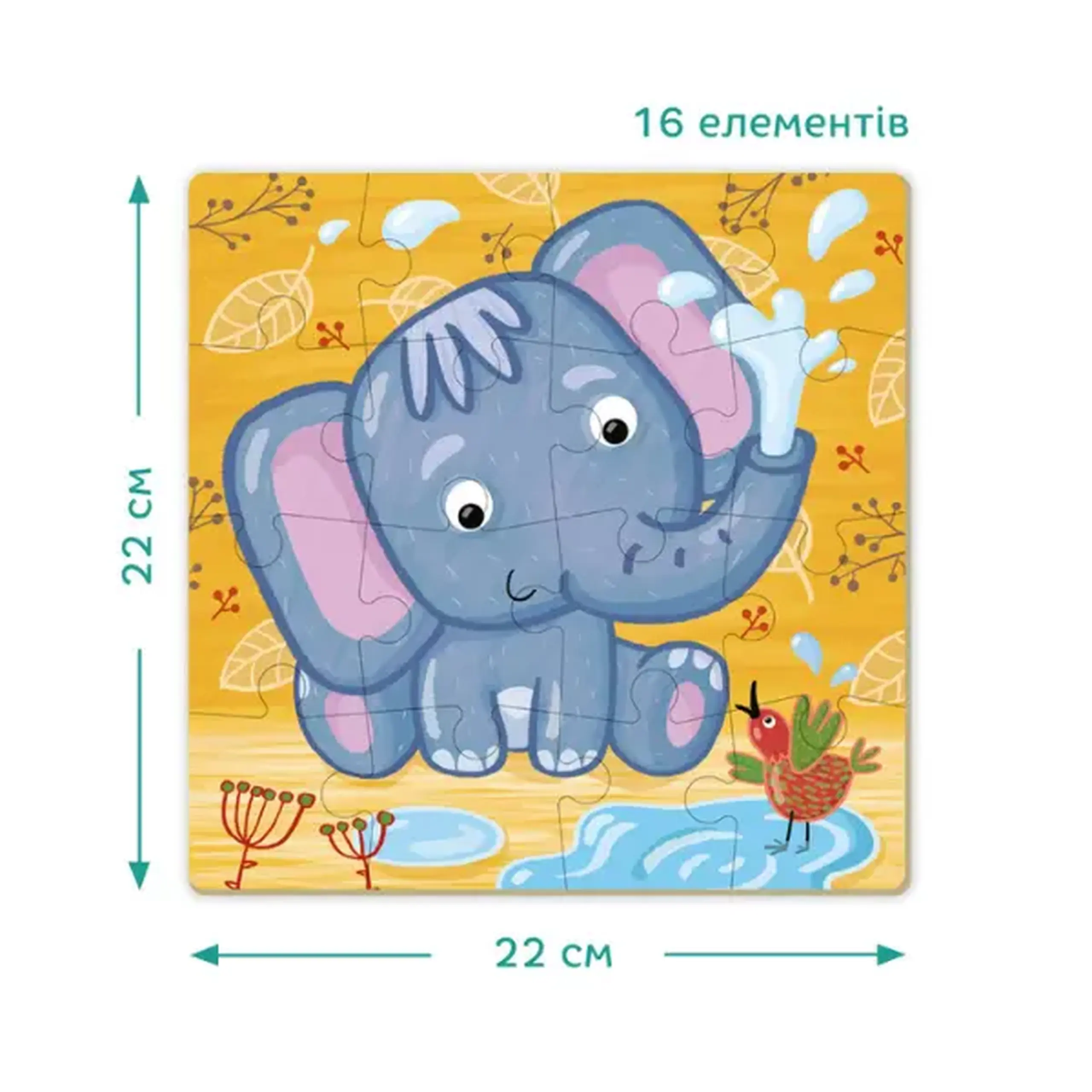 Puzzle "Elefant", 16 elem.