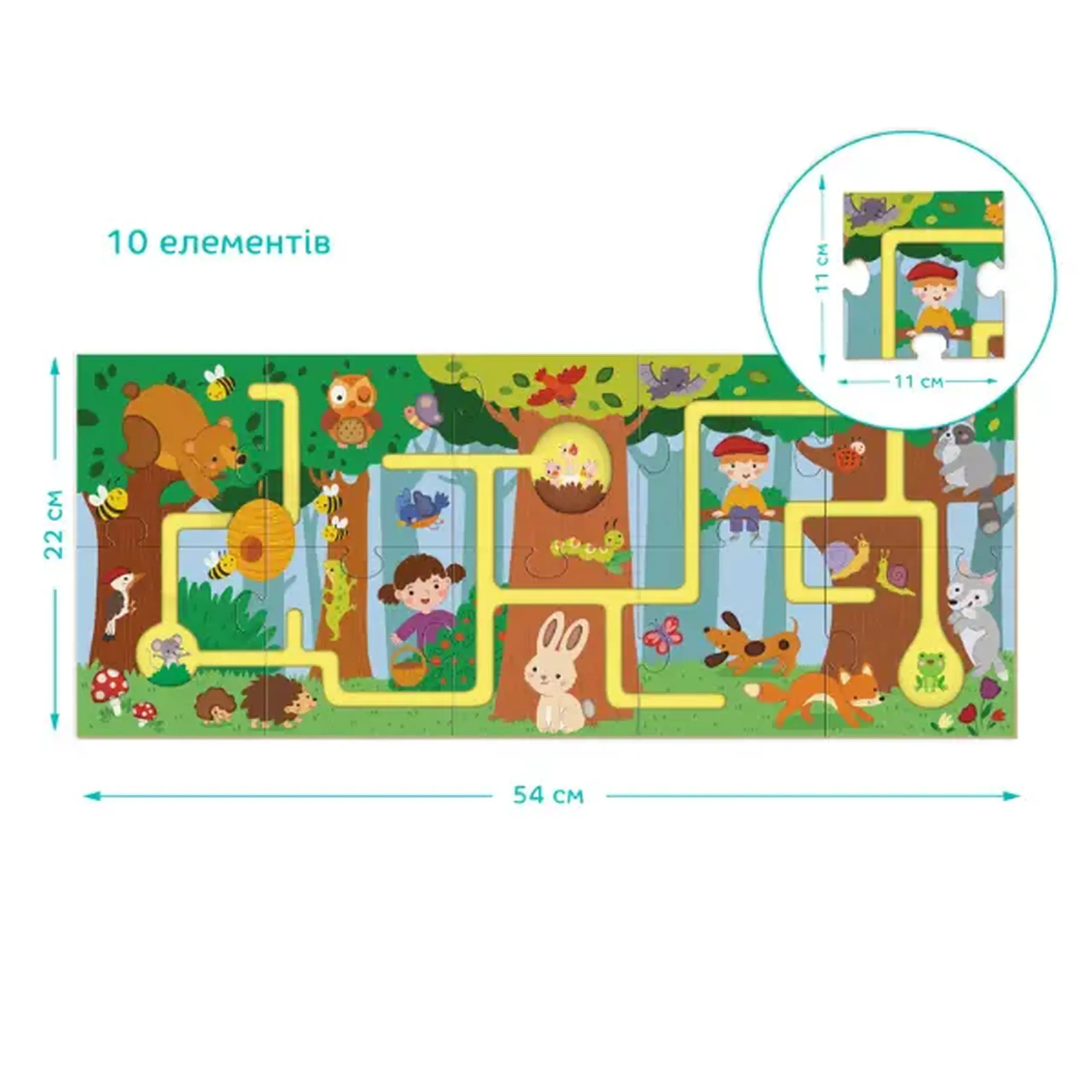 Puzzle-labirint "Călătoria mea prin pădure", 10 el.