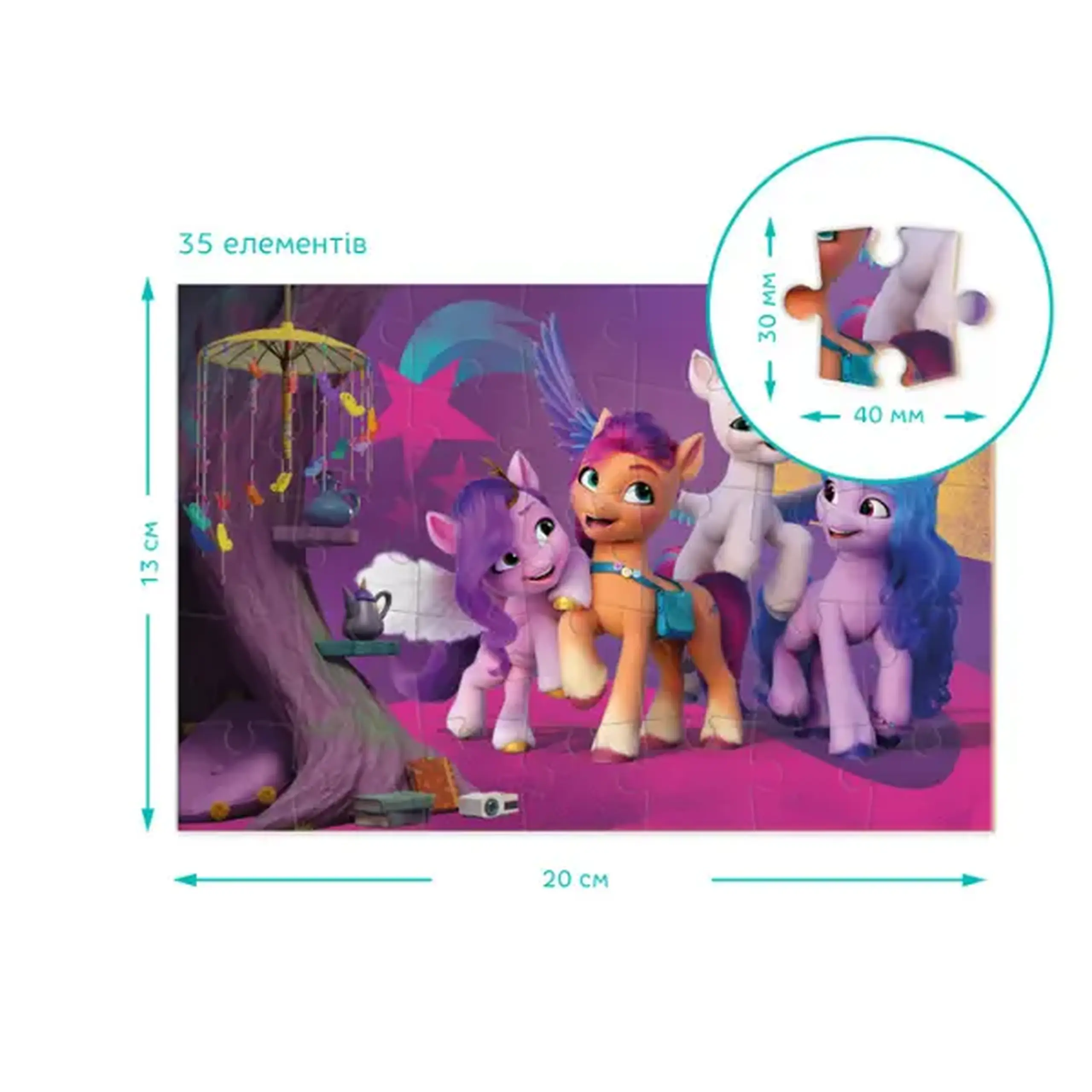 Puzzle-mini "Întâlnire veselă", seria My Little Pony, 35 elem.