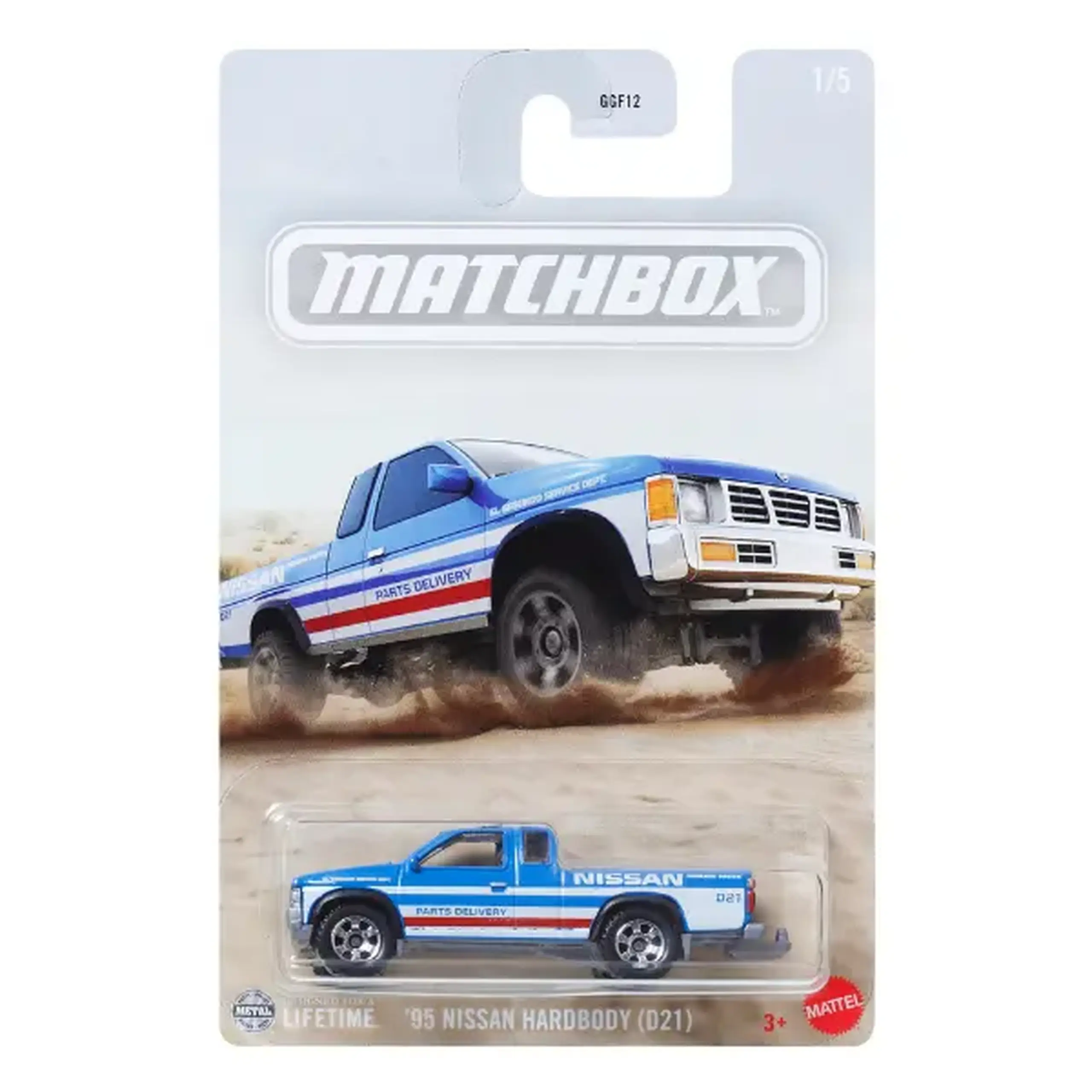 Mașinuțe colecționabile Matchbox – set de pick-up-uri, (as.)
