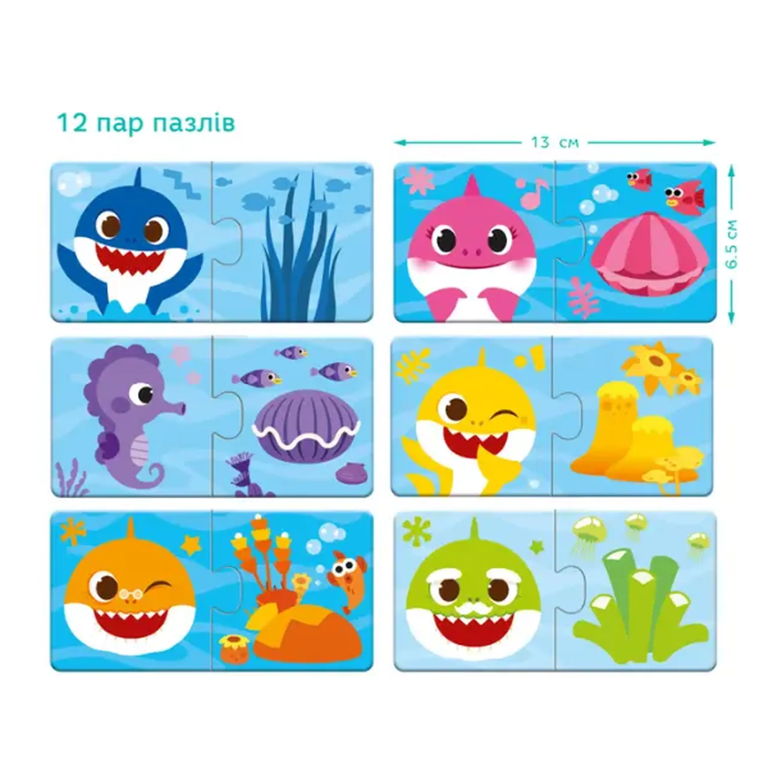 Puzzle "Potrivește culorile", 24 elem., seria Baby Shark