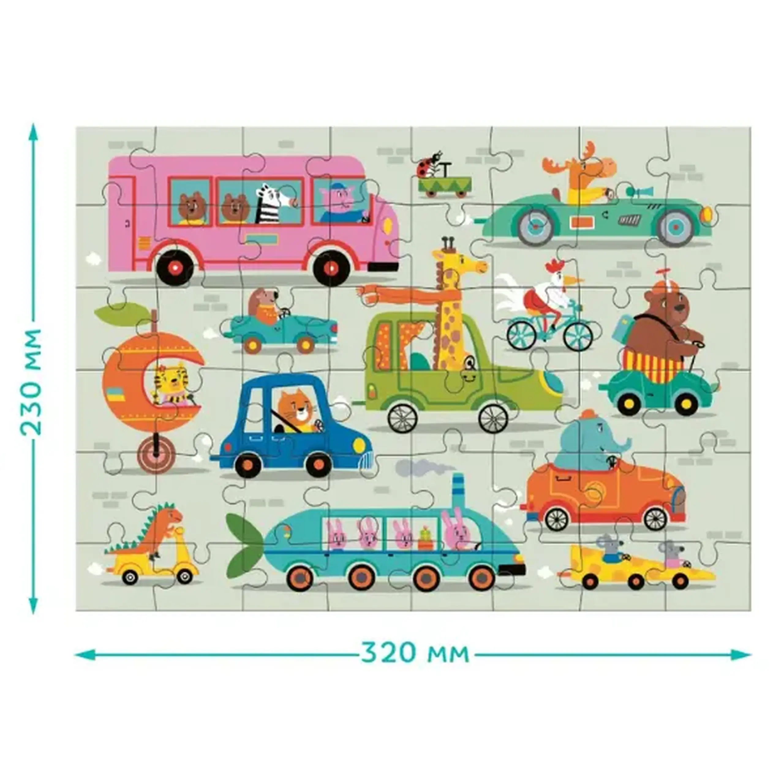 Puzzle "Prinde-mă! Pe drum", 48 elem.