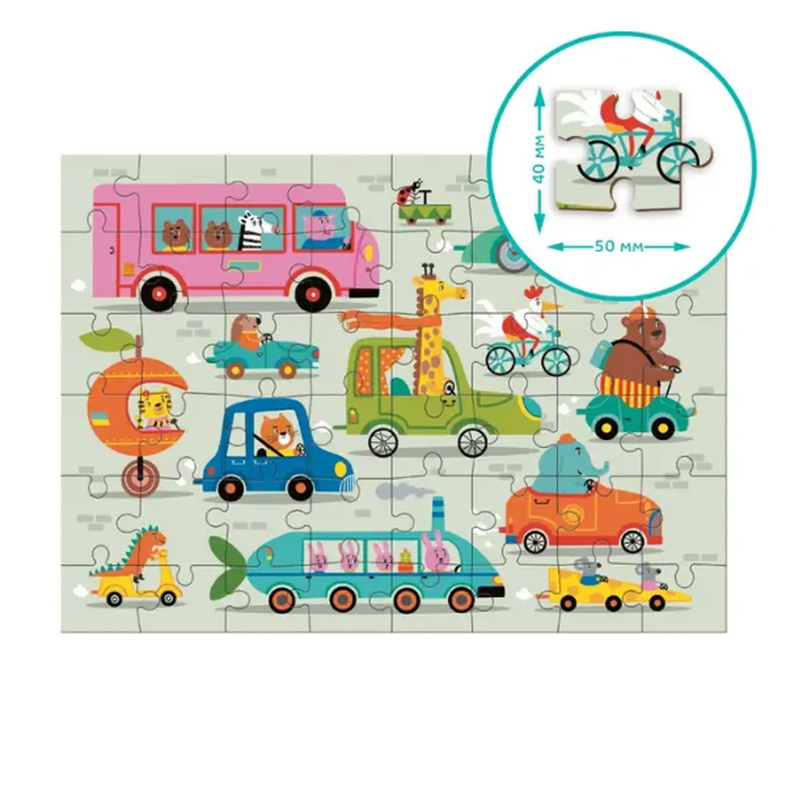 Puzzle "Prinde-mă! Pe drum", 48 elem.