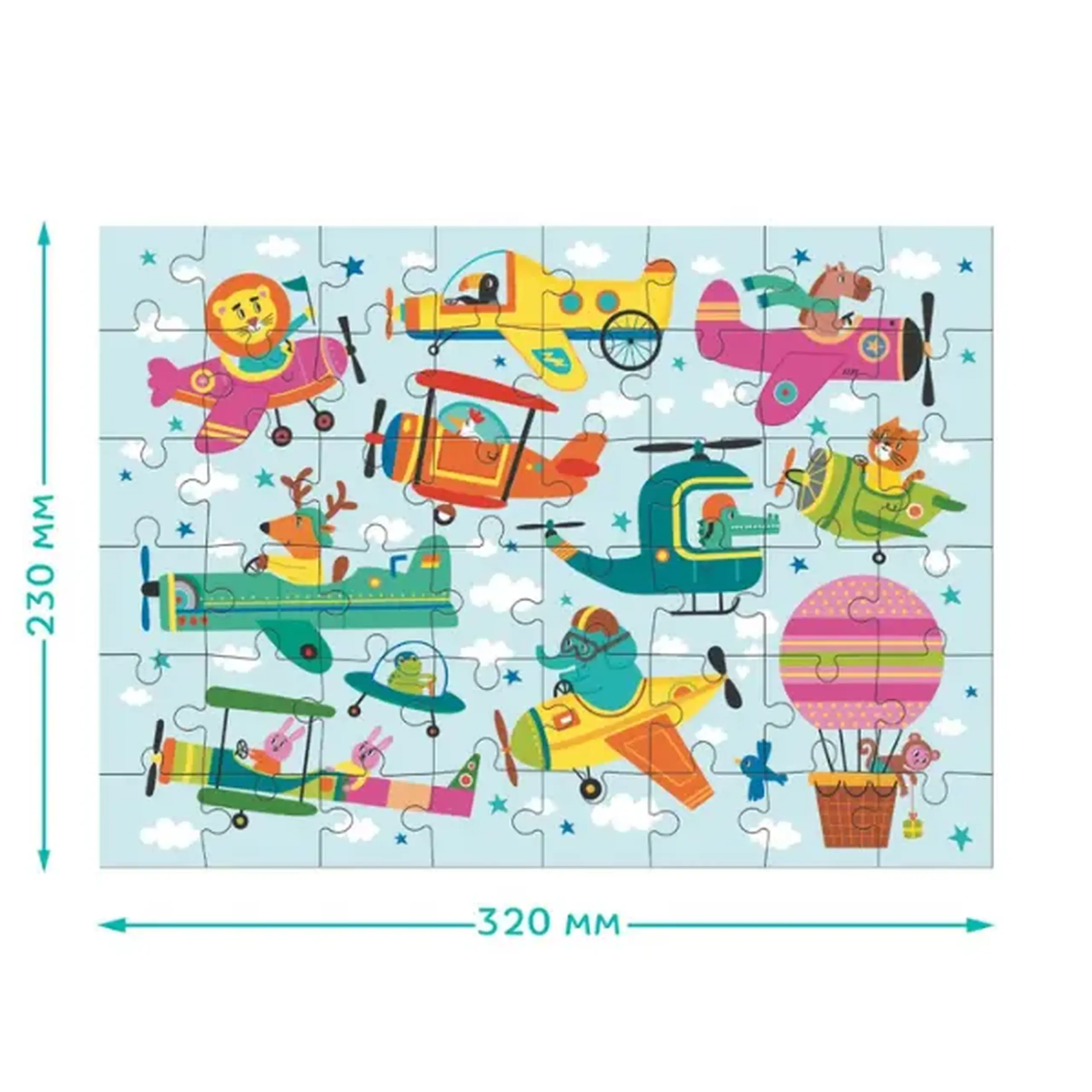 Puzzle "Prinde-mă! În aer", 48 elem.