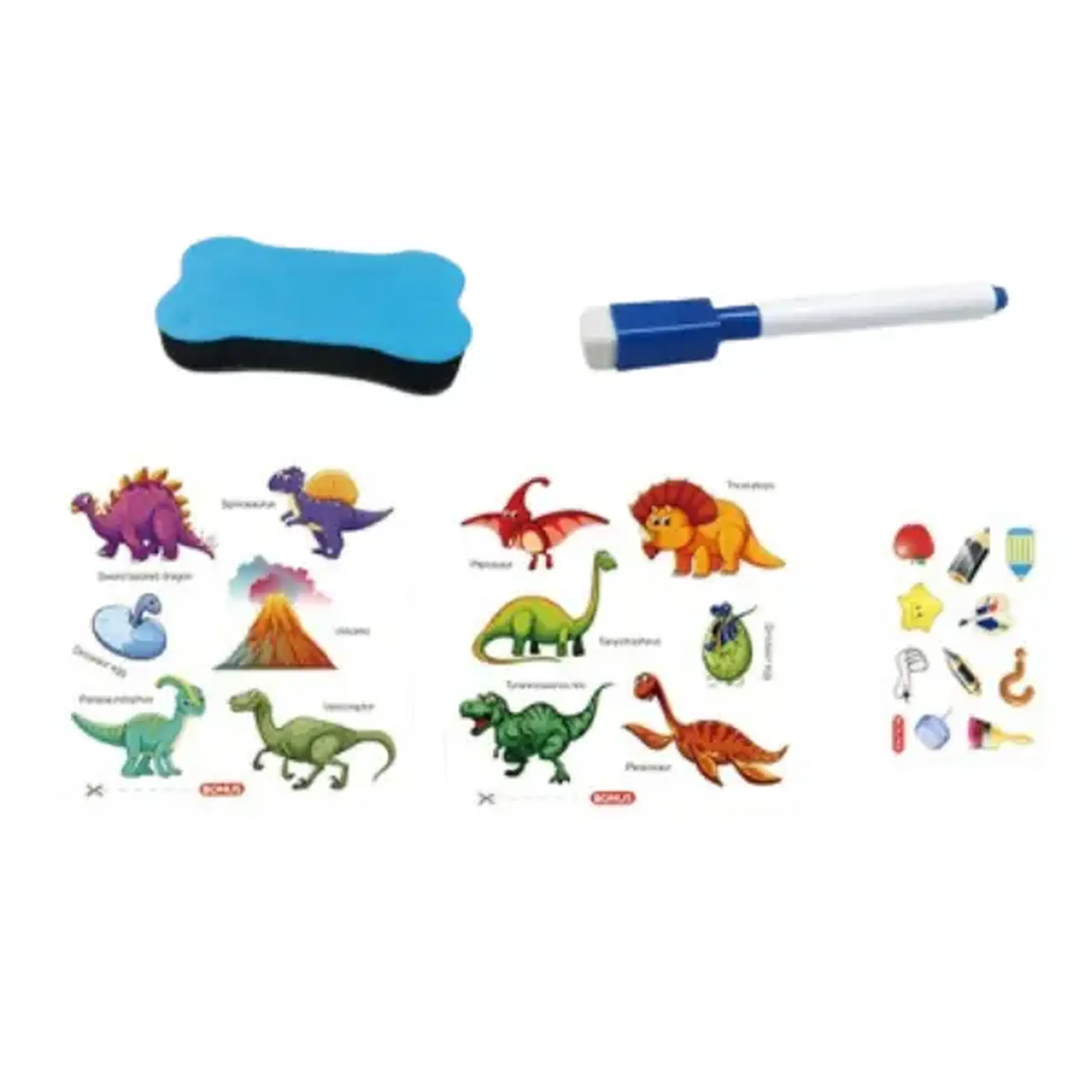 Tabla magnetica cu litere și carduri "Dinozauri"