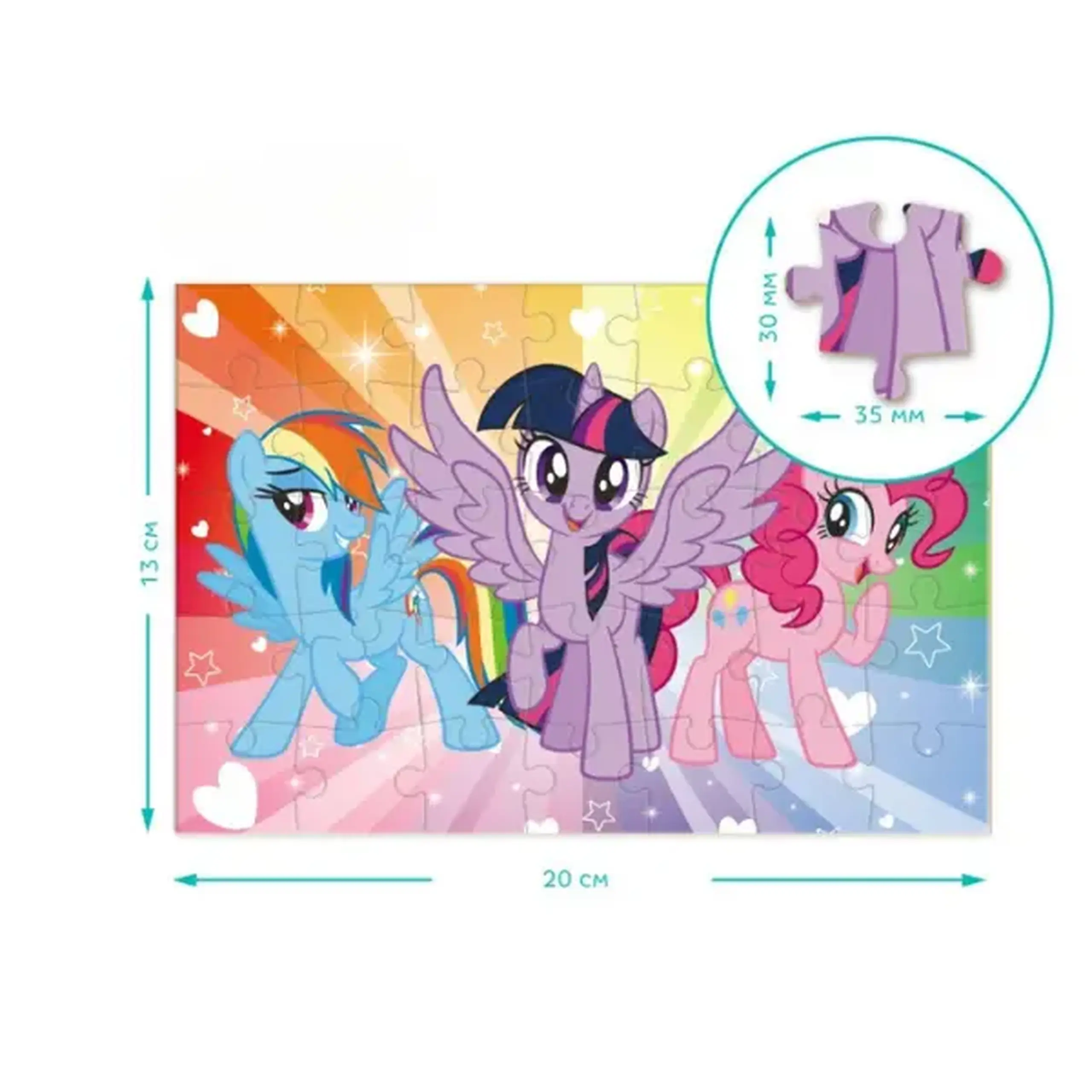 Puzzle-mini "Prietenie", seria My Little Pony, 35 elem.