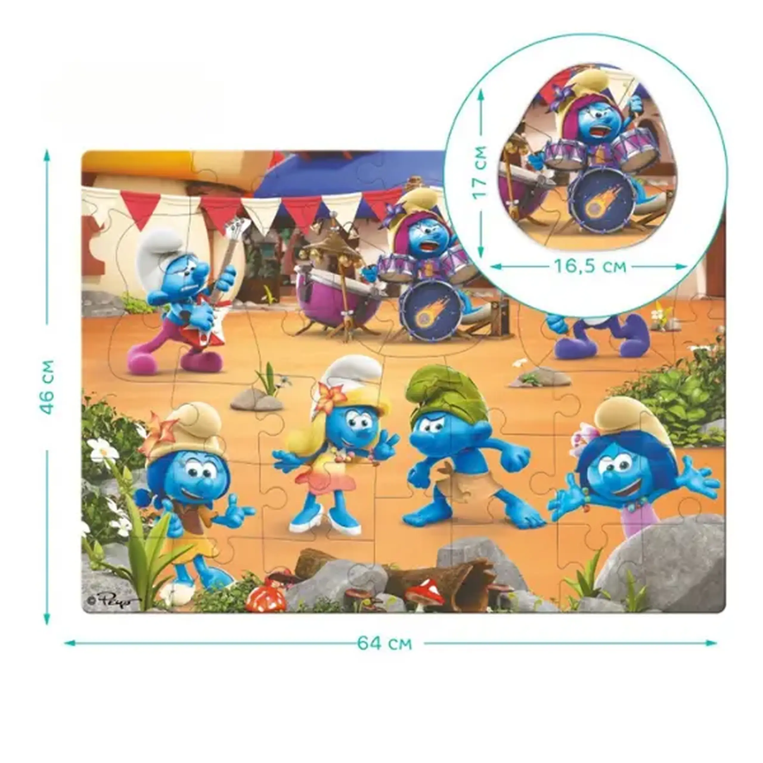 Puzzle mare de podea, The Smurfs - "Muzica cântă", 40 elem.