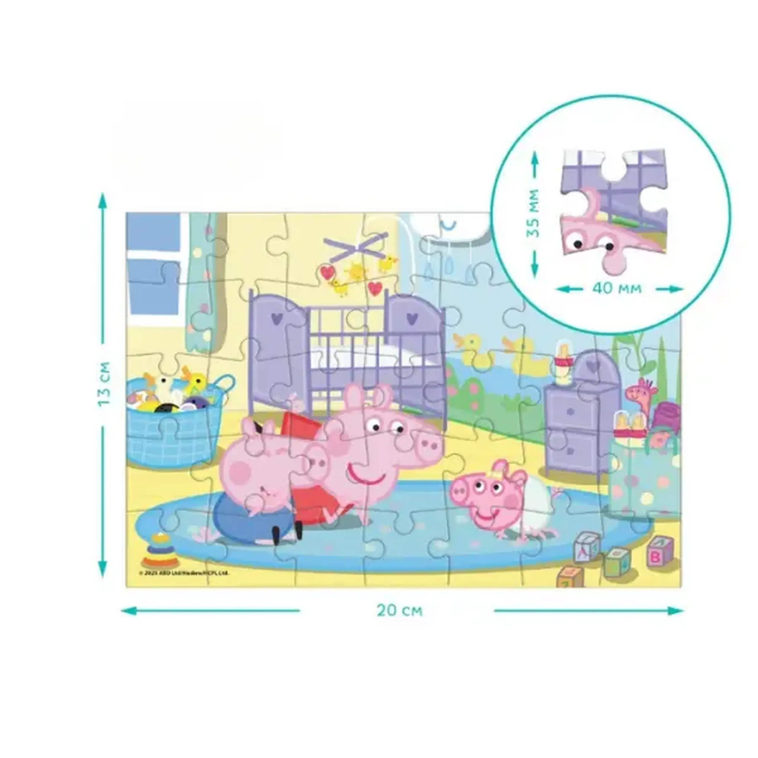Puzzle-mini "Bonele", seria Peppa Pig, 35 elem.